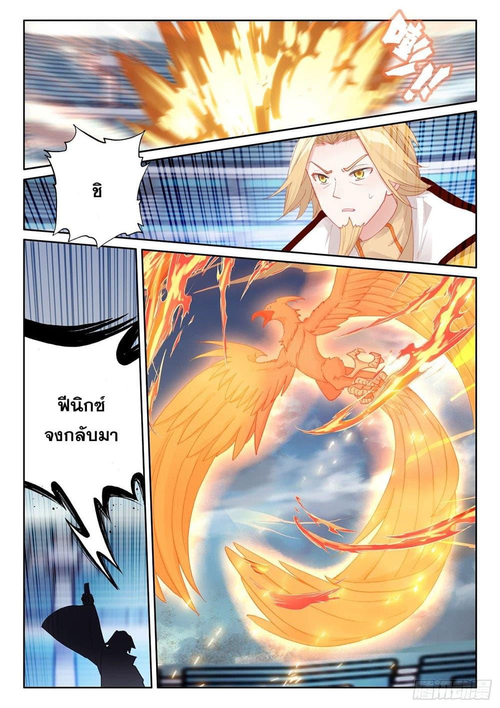 Manga-lc-com อ่านมังงะ อ่านการ์ตูน ออนไลน์ ฟรี The Child of Light บุตรแห่งแสง ตอนที่ 1 2 3 4 5 6 7 8 9 10 11 12 13 14 ฟรี ไม่มีโฆษณา Manga-lc - อ่าน มังงะ อ่าน การ์ตูน ออนไลน์ อ่านมังงะ ฟรี