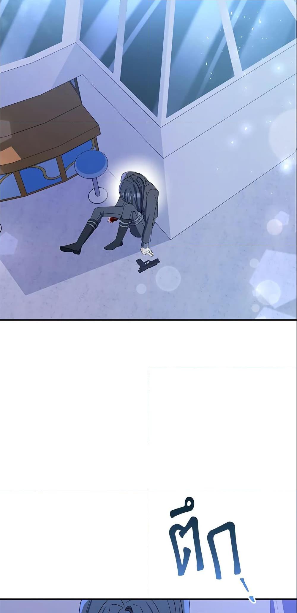 Manga-lc-com อ่านมังงะ อ่านการ์ตูน ออนไลน์ ฟรี Zenith ตอนที่ 1 2 3 4 5 6 7 8 9 10 11 12 13 14 ฟรี ไม่มีโฆษณา Manga-lc - อ่าน มังงะ อ่าน การ์ตูน ออนไลน์ อ่านมังงะ ฟรี