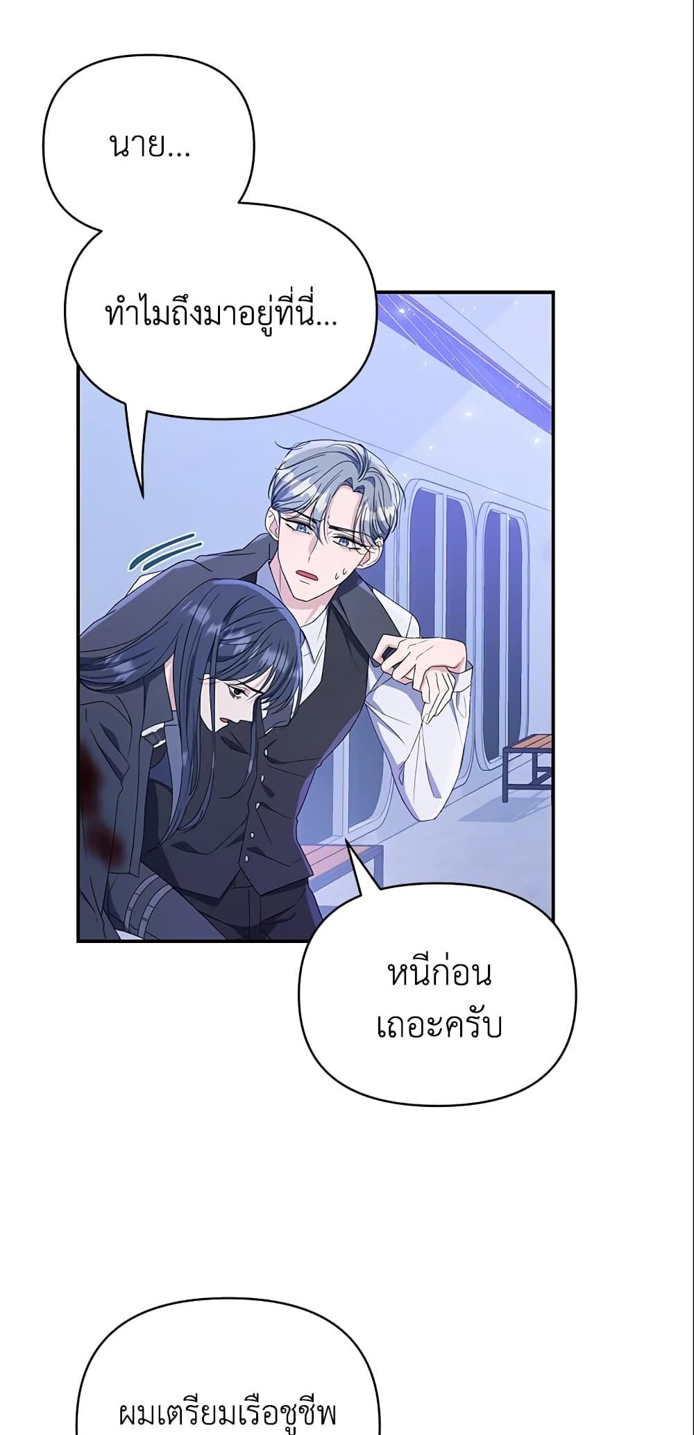 Manga-lc-com อ่านมังงะ อ่านการ์ตูน ออนไลน์ ฟรี Zenith ตอนที่ 1 2 3 4 5 6 7 8 9 10 11 12 13 14 ฟรี ไม่มีโฆษณา Manga-lc - อ่าน มังงะ อ่าน การ์ตูน ออนไลน์ อ่านมังงะ ฟรี