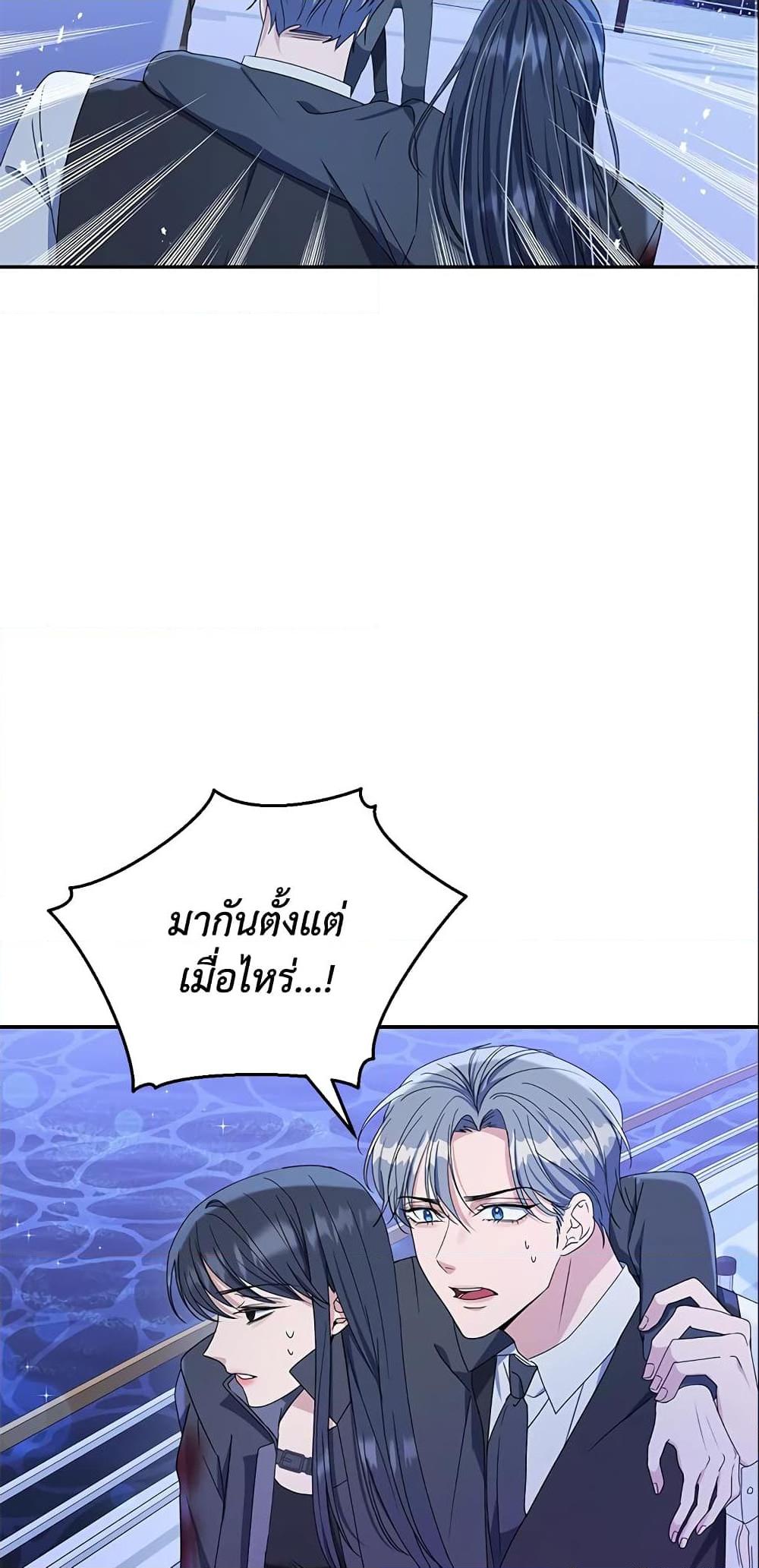 Manga-lc-com อ่านมังงะ อ่านการ์ตูน ออนไลน์ ฟรี Zenith ตอนที่ 1 2 3 4 5 6 7 8 9 10 11 12 13 14 ฟรี ไม่มีโฆษณา Manga-lc - อ่าน มังงะ อ่าน การ์ตูน ออนไลน์ อ่านมังงะ ฟรี
