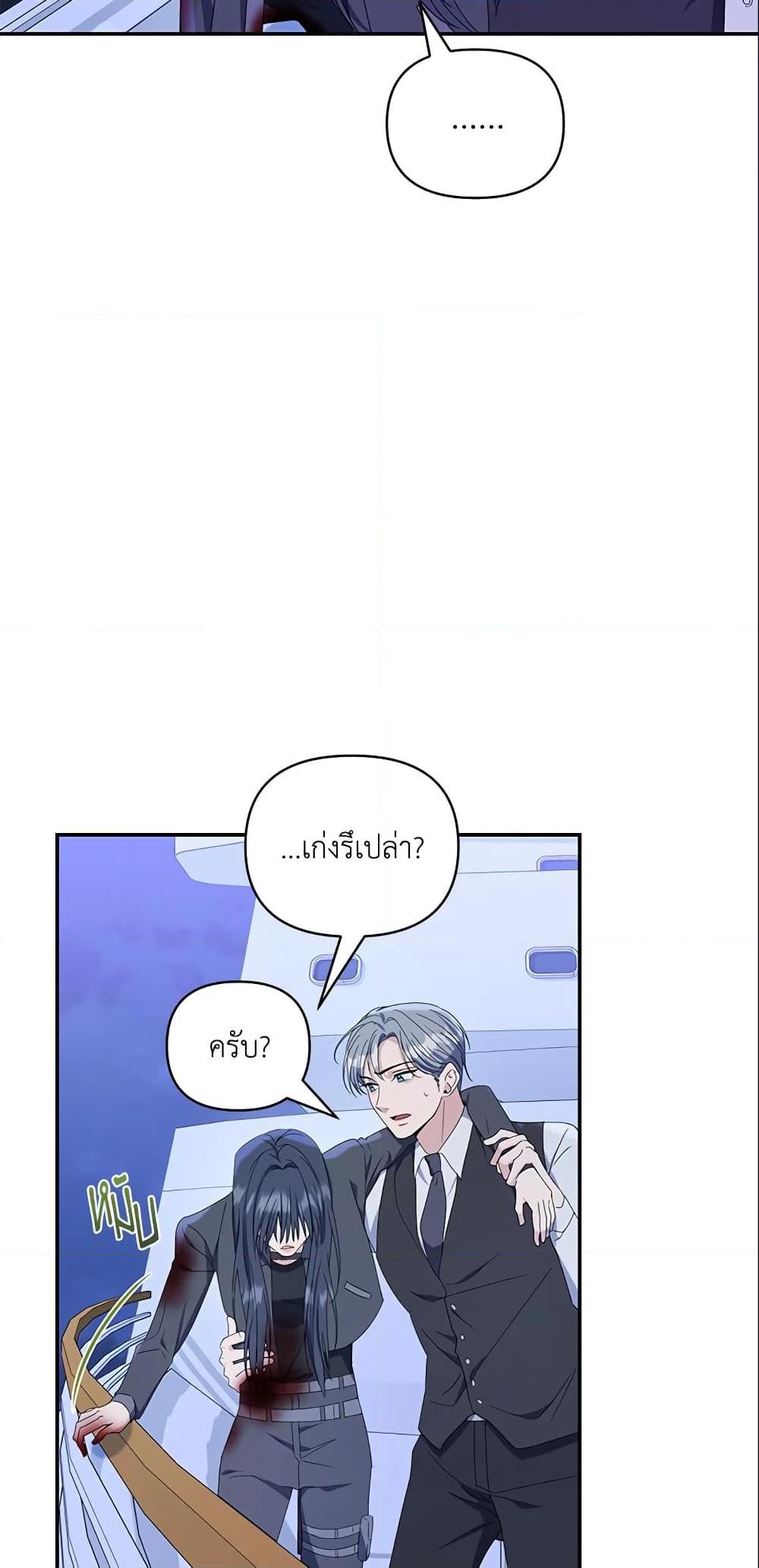 Manga-lc-com อ่านมังงะ อ่านการ์ตูน ออนไลน์ ฟรี Zenith ตอนที่ 1 2 3 4 5 6 7 8 9 10 11 12 13 14 ฟรี ไม่มีโฆษณา Manga-lc - อ่าน มังงะ อ่าน การ์ตูน ออนไลน์ อ่านมังงะ ฟรี