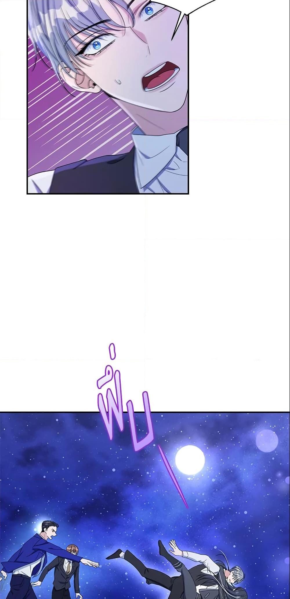 Manga-lc-com อ่านมังงะ อ่านการ์ตูน ออนไลน์ ฟรี Zenith ตอนที่ 1 2 3 4 5 6 7 8 9 10 11 12 13 14 ฟรี ไม่มีโฆษณา Manga-lc - อ่าน มังงะ อ่าน การ์ตูน ออนไลน์ อ่านมังงะ ฟรี