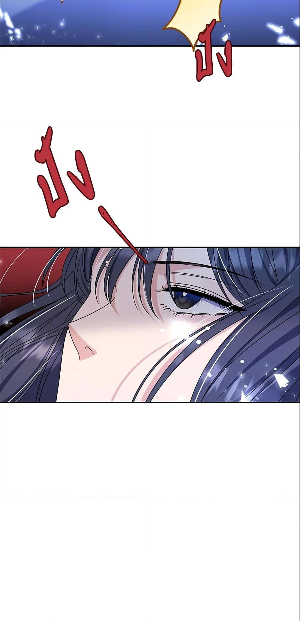 Manga-lc-com อ่านมังงะ อ่านการ์ตูน ออนไลน์ ฟรี Zenith ตอนที่ 1 2 3 4 5 6 7 8 9 10 11 12 13 14 ฟรี ไม่มีโฆษณา Manga-lc - อ่าน มังงะ อ่าน การ์ตูน ออนไลน์ อ่านมังงะ ฟรี