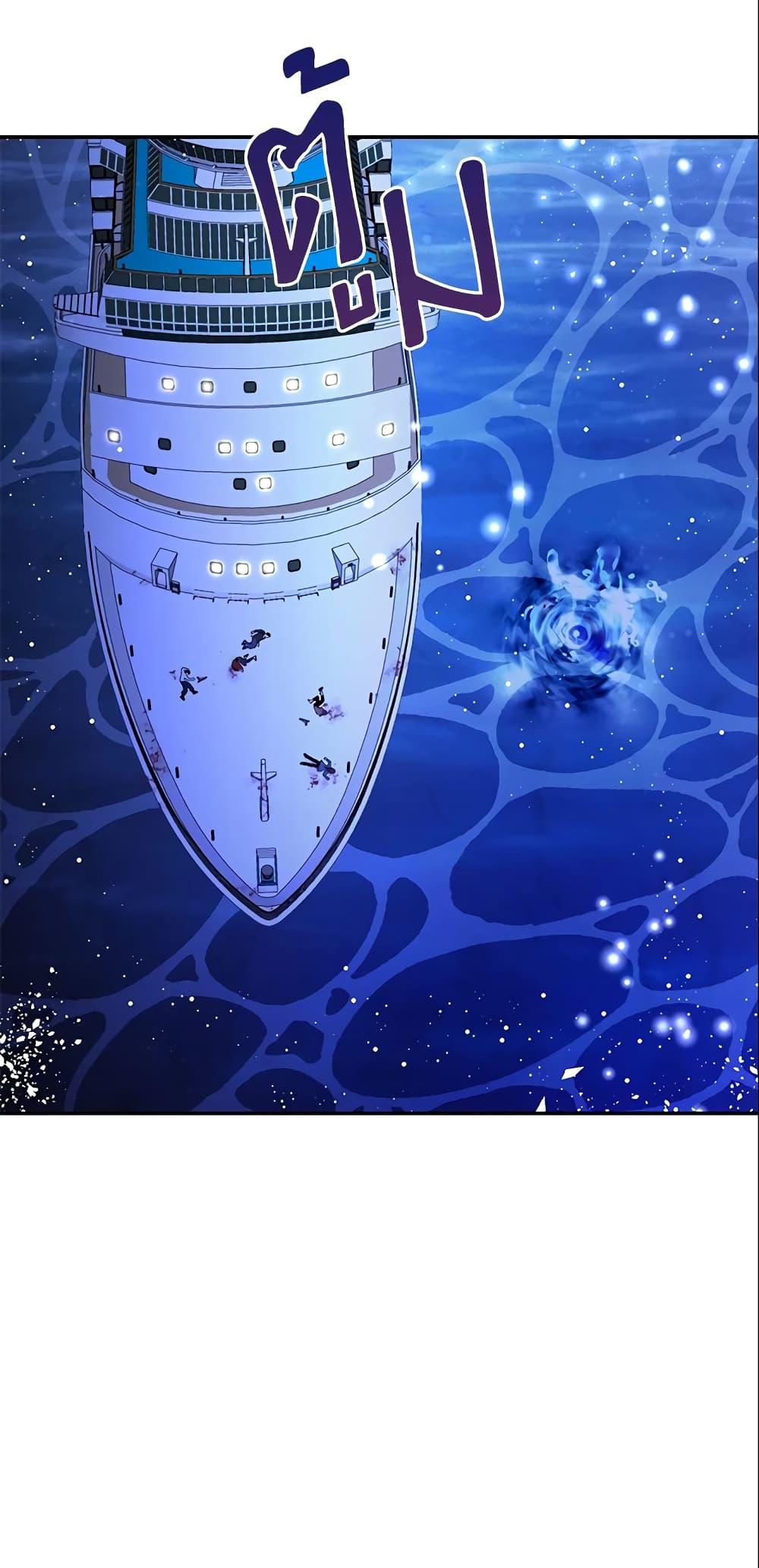 Manga-lc-com อ่านมังงะ อ่านการ์ตูน ออนไลน์ ฟรี Zenith ตอนที่ 1 2 3 4 5 6 7 8 9 10 11 12 13 14 ฟรี ไม่มีโฆษณา Manga-lc - อ่าน มังงะ อ่าน การ์ตูน ออนไลน์ อ่านมังงะ ฟรี