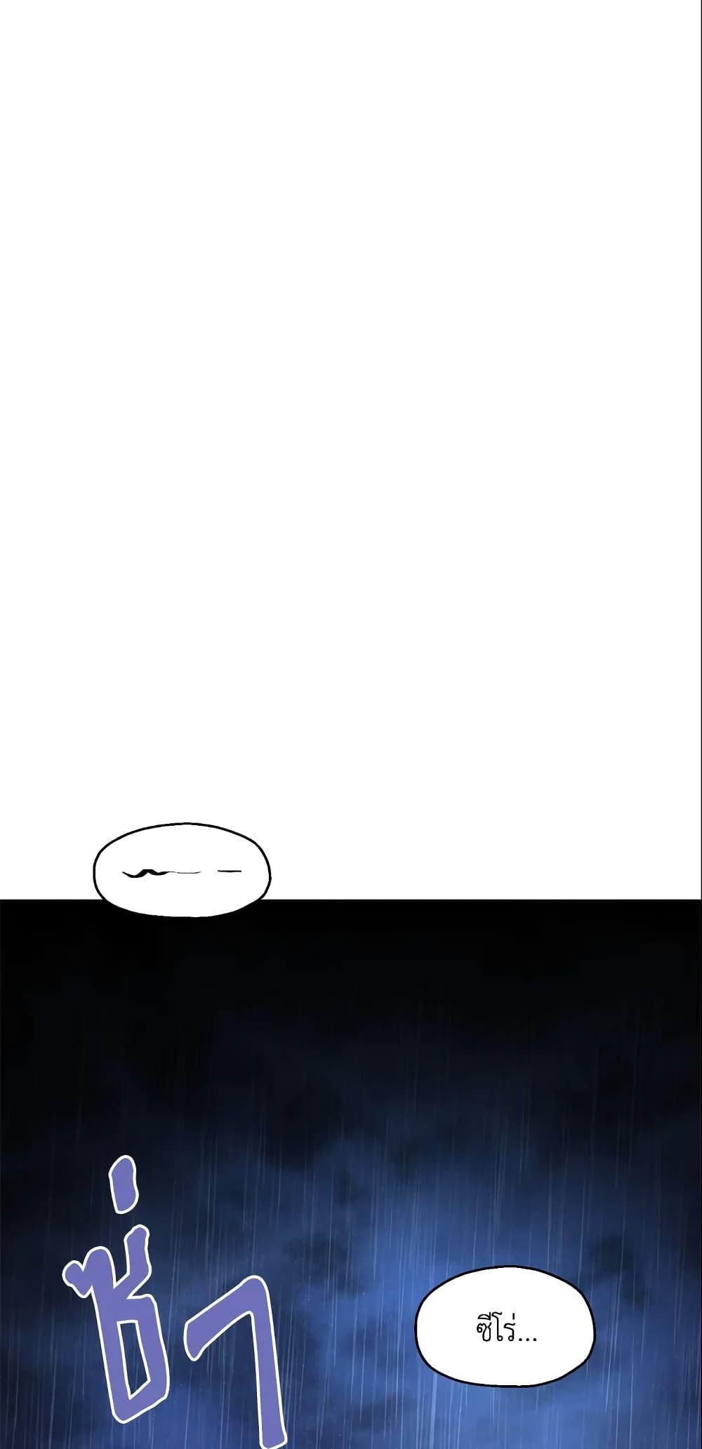 Manga-lc-com อ่านมังงะ อ่านการ์ตูน ออนไลน์ ฟรี Zenith ตอนที่ 1 2 3 4 5 6 7 8 9 10 11 12 13 14 ฟรี ไม่มีโฆษณา Manga-lc - อ่าน มังงะ อ่าน การ์ตูน ออนไลน์ อ่านมังงะ ฟรี