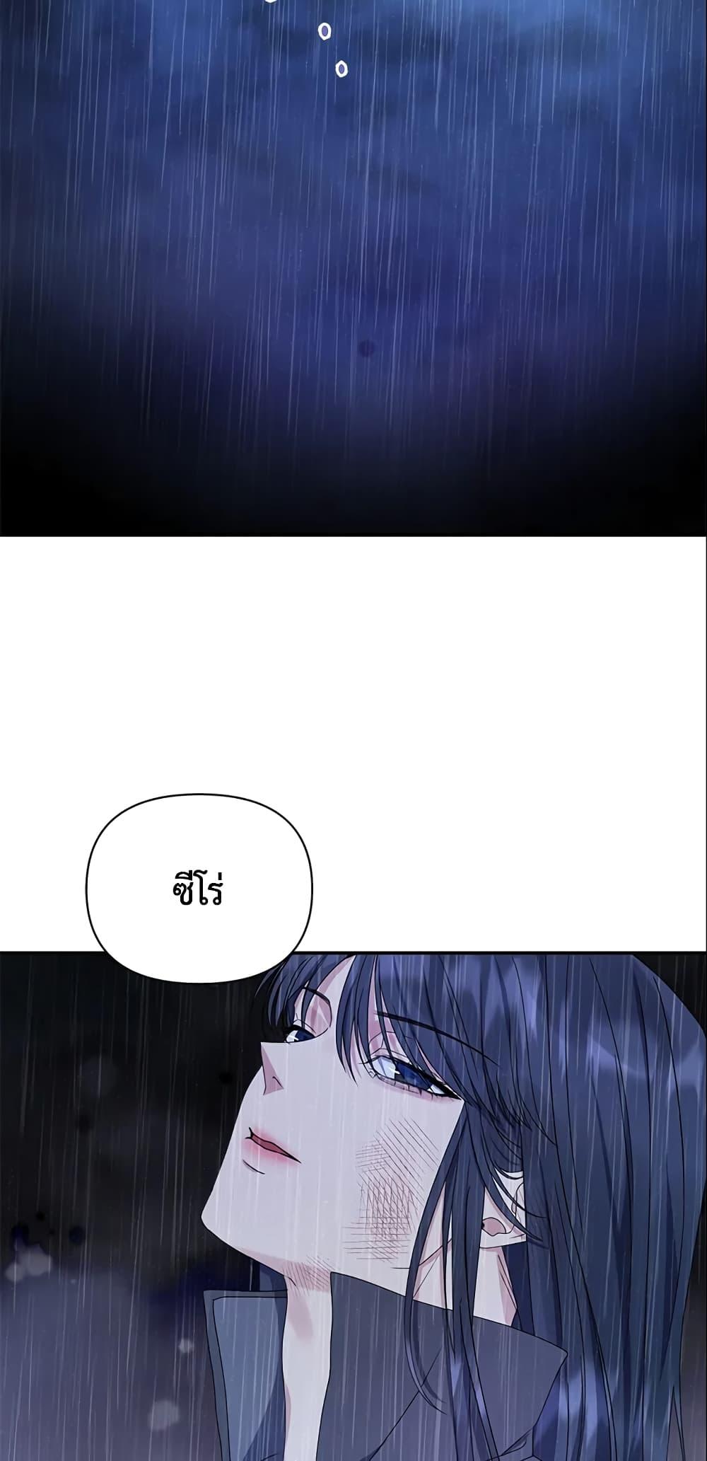 Manga-lc-com อ่านมังงะ อ่านการ์ตูน ออนไลน์ ฟรี Zenith ตอนที่ 1 2 3 4 5 6 7 8 9 10 11 12 13 14 ฟรี ไม่มีโฆษณา Manga-lc - อ่าน มังงะ อ่าน การ์ตูน ออนไลน์ อ่านมังงะ ฟรี