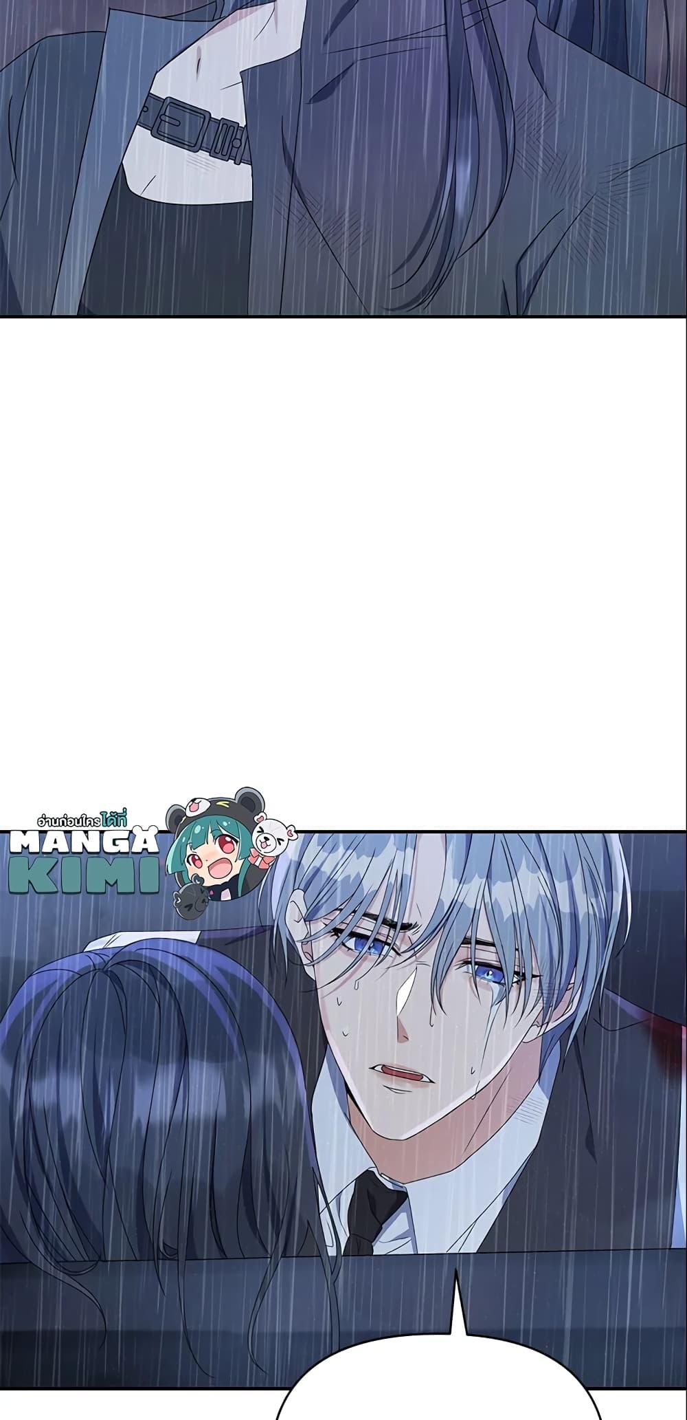 Manga-lc-com อ่านมังงะ อ่านการ์ตูน ออนไลน์ ฟรี Zenith ตอนที่ 1 2 3 4 5 6 7 8 9 10 11 12 13 14 ฟรี ไม่มีโฆษณา Manga-lc - อ่าน มังงะ อ่าน การ์ตูน ออนไลน์ อ่านมังงะ ฟรี