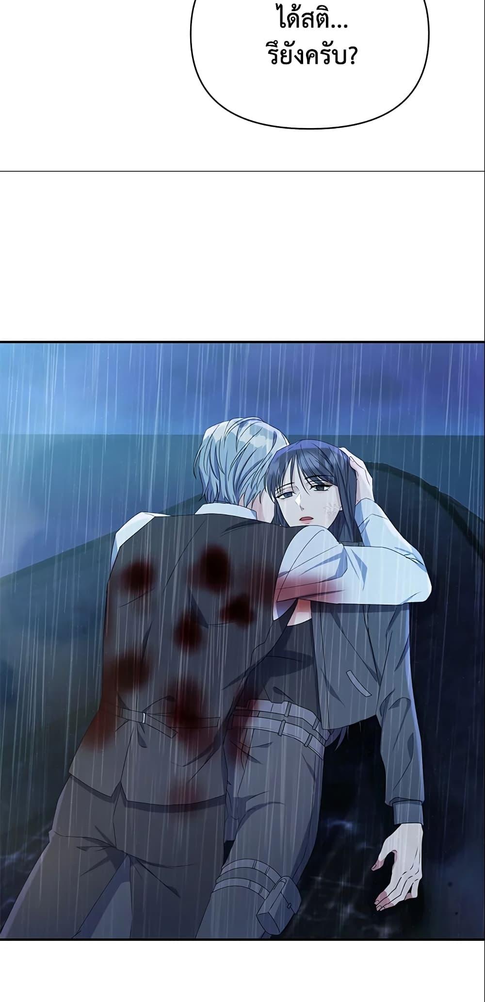 Manga-lc-com อ่านมังงะ อ่านการ์ตูน ออนไลน์ ฟรี Zenith ตอนที่ 1 2 3 4 5 6 7 8 9 10 11 12 13 14 ฟรี ไม่มีโฆษณา Manga-lc - อ่าน มังงะ อ่าน การ์ตูน ออนไลน์ อ่านมังงะ ฟรี