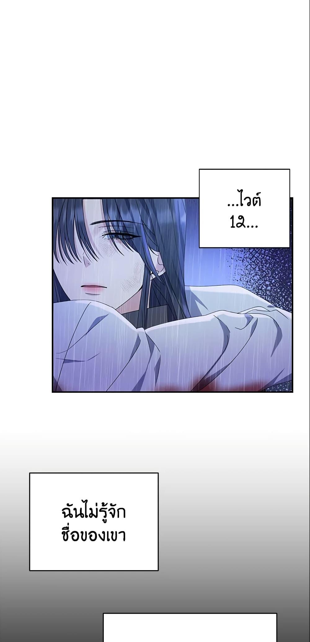 Manga-lc-com อ่านมังงะ อ่านการ์ตูน ออนไลน์ ฟรี Zenith ตอนที่ 1 2 3 4 5 6 7 8 9 10 11 12 13 14 ฟรี ไม่มีโฆษณา Manga-lc - อ่าน มังงะ อ่าน การ์ตูน ออนไลน์ อ่านมังงะ ฟรี