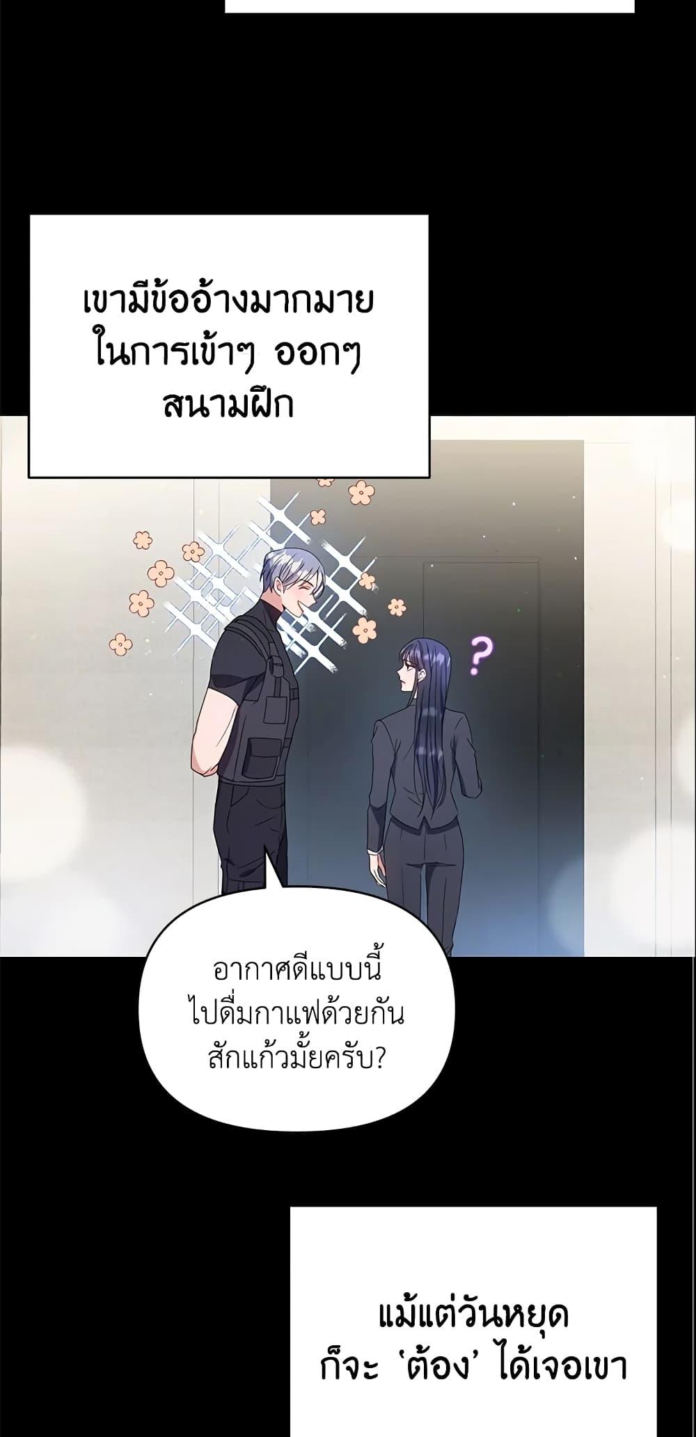 Manga-lc-com อ่านมังงะ อ่านการ์ตูน ออนไลน์ ฟรี Zenith ตอนที่ 1 2 3 4 5 6 7 8 9 10 11 12 13 14 ฟรี ไม่มีโฆษณา Manga-lc - อ่าน มังงะ อ่าน การ์ตูน ออนไลน์ อ่านมังงะ ฟรี