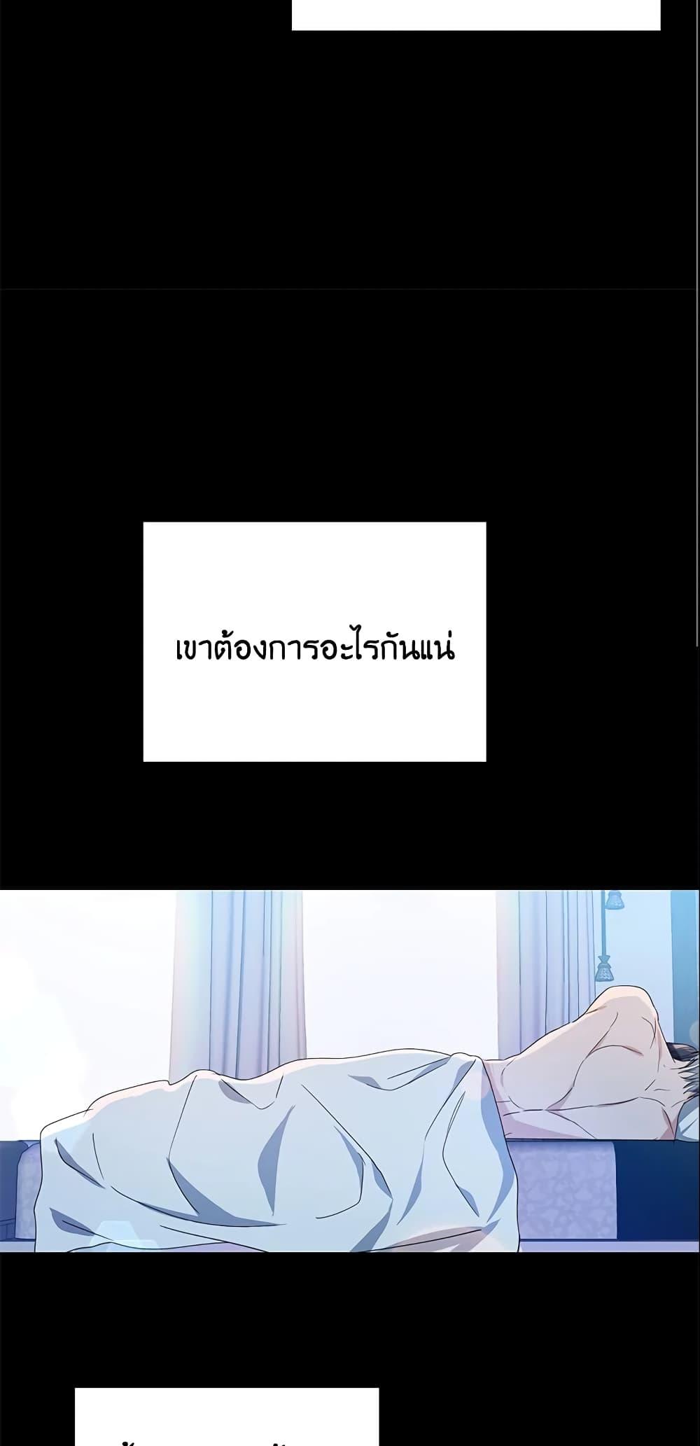 Manga-lc-com อ่านมังงะ อ่านการ์ตูน ออนไลน์ ฟรี Zenith ตอนที่ 1 2 3 4 5 6 7 8 9 10 11 12 13 14 ฟรี ไม่มีโฆษณา Manga-lc - อ่าน มังงะ อ่าน การ์ตูน ออนไลน์ อ่านมังงะ ฟรี