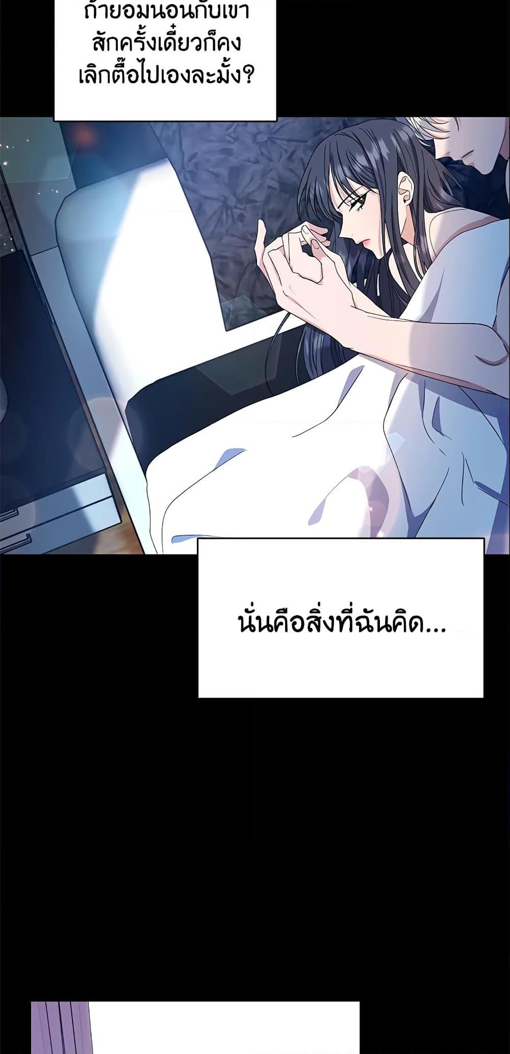 Manga-lc-com อ่านมังงะ อ่านการ์ตูน ออนไลน์ ฟรี Zenith ตอนที่ 1 2 3 4 5 6 7 8 9 10 11 12 13 14 ฟรี ไม่มีโฆษณา Manga-lc - อ่าน มังงะ อ่าน การ์ตูน ออนไลน์ อ่านมังงะ ฟรี