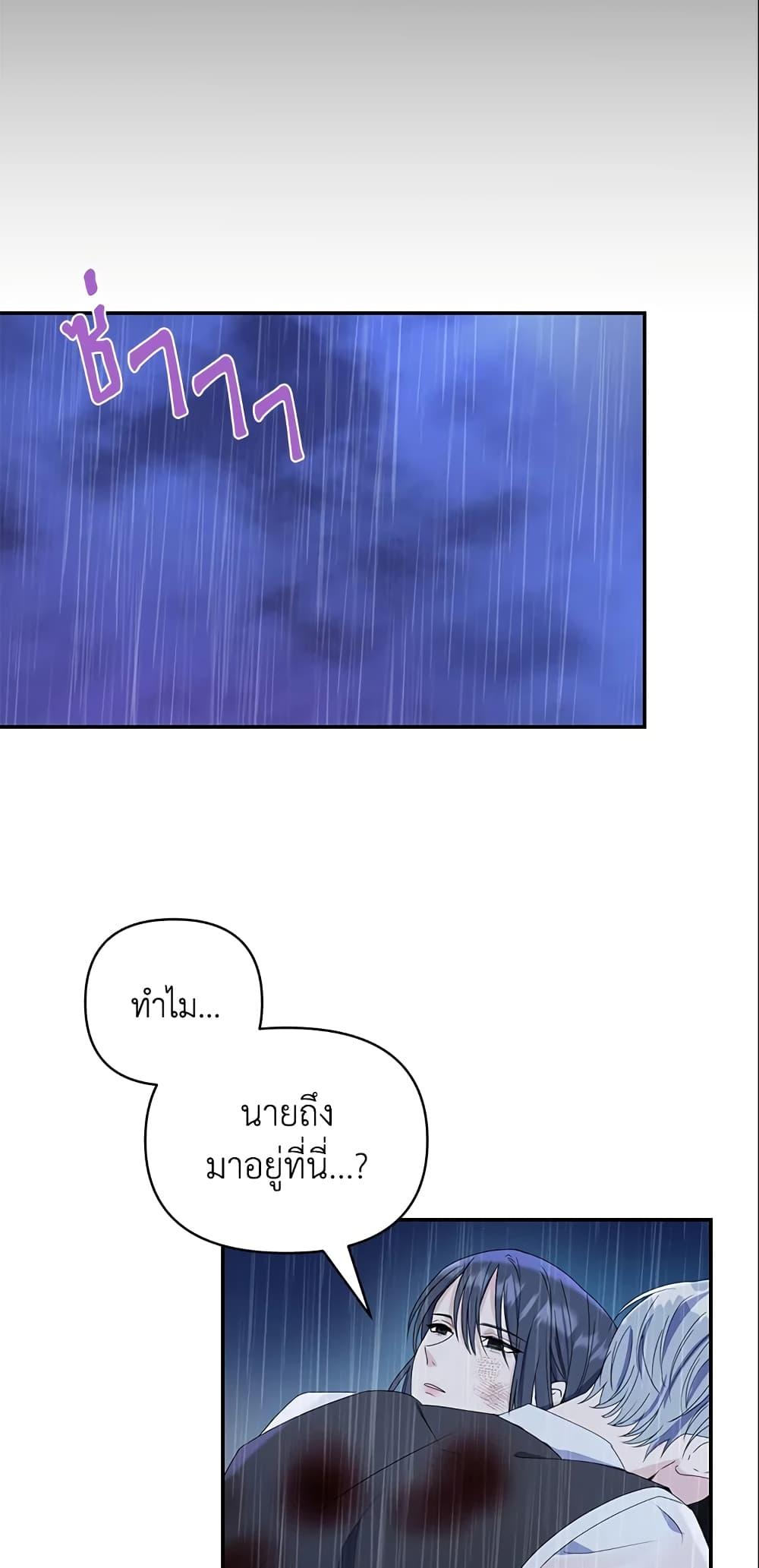 Manga-lc-com อ่านมังงะ อ่านการ์ตูน ออนไลน์ ฟรี Zenith ตอนที่ 1 2 3 4 5 6 7 8 9 10 11 12 13 14 ฟรี ไม่มีโฆษณา Manga-lc - อ่าน มังงะ อ่าน การ์ตูน ออนไลน์ อ่านมังงะ ฟรี