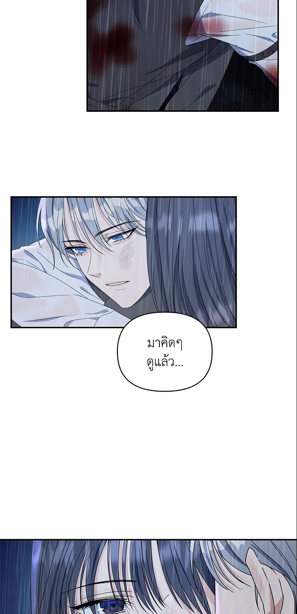 Manga-lc-com อ่านมังงะ อ่านการ์ตูน ออนไลน์ ฟรี Zenith ตอนที่ 1 2 3 4 5 6 7 8 9 10 11 12 13 14 ฟรี ไม่มีโฆษณา Manga-lc - อ่าน มังงะ อ่าน การ์ตูน ออนไลน์ อ่านมังงะ ฟรี