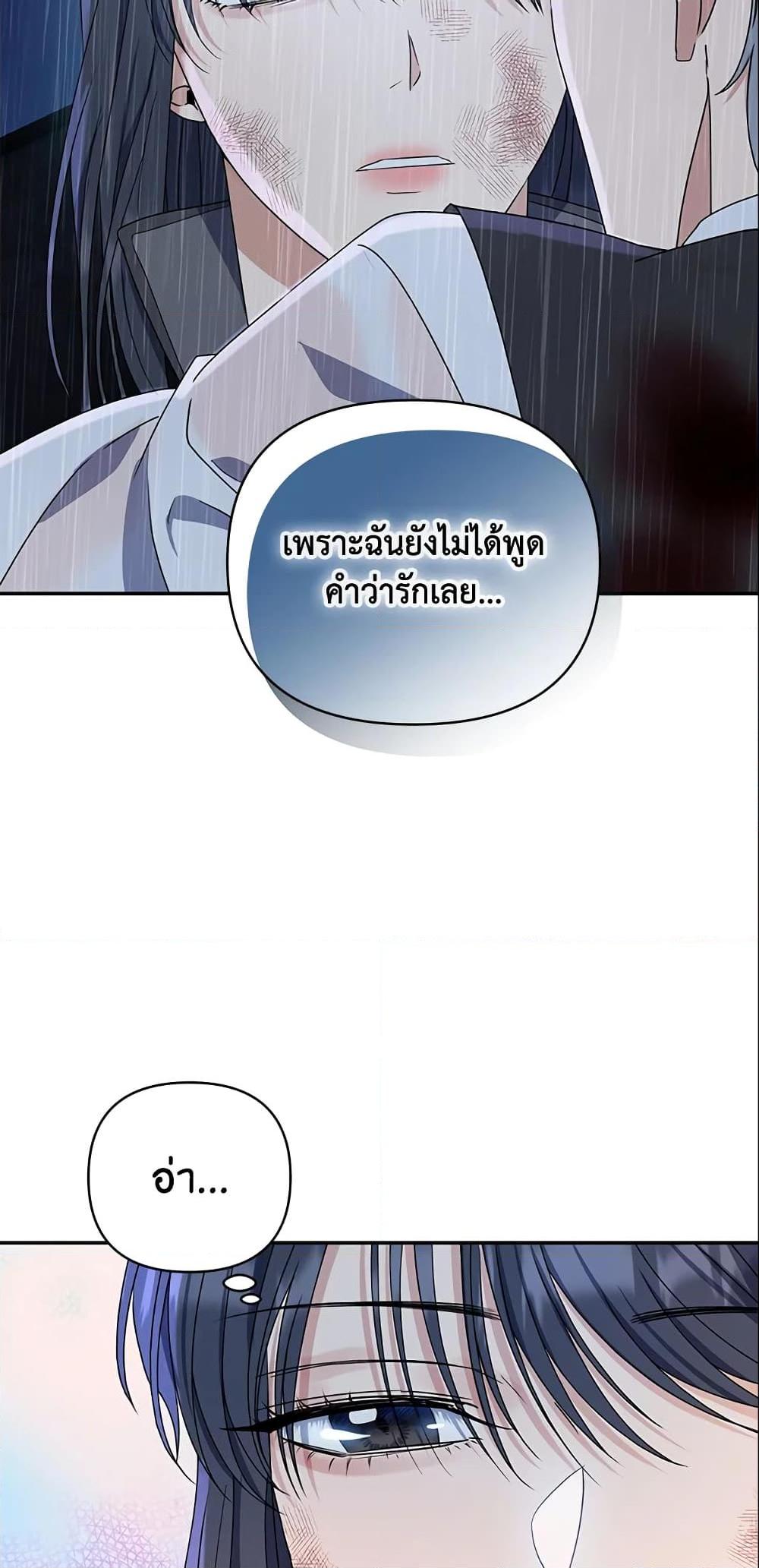 Manga-lc-com อ่านมังงะ อ่านการ์ตูน ออนไลน์ ฟรี Zenith ตอนที่ 1 2 3 4 5 6 7 8 9 10 11 12 13 14 ฟรี ไม่มีโฆษณา Manga-lc - อ่าน มังงะ อ่าน การ์ตูน ออนไลน์ อ่านมังงะ ฟรี