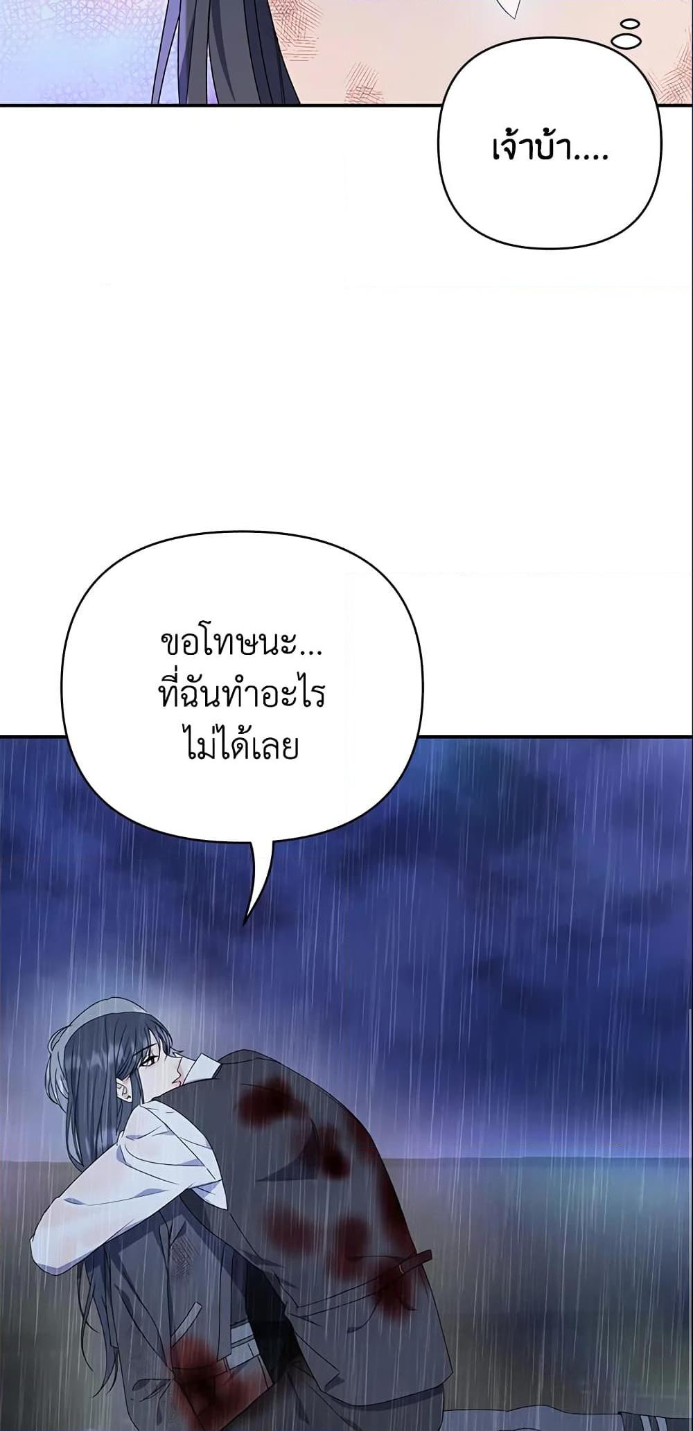 Manga-lc-com อ่านมังงะ อ่านการ์ตูน ออนไลน์ ฟรี Zenith ตอนที่ 1 2 3 4 5 6 7 8 9 10 11 12 13 14 ฟรี ไม่มีโฆษณา Manga-lc - อ่าน มังงะ อ่าน การ์ตูน ออนไลน์ อ่านมังงะ ฟรี
