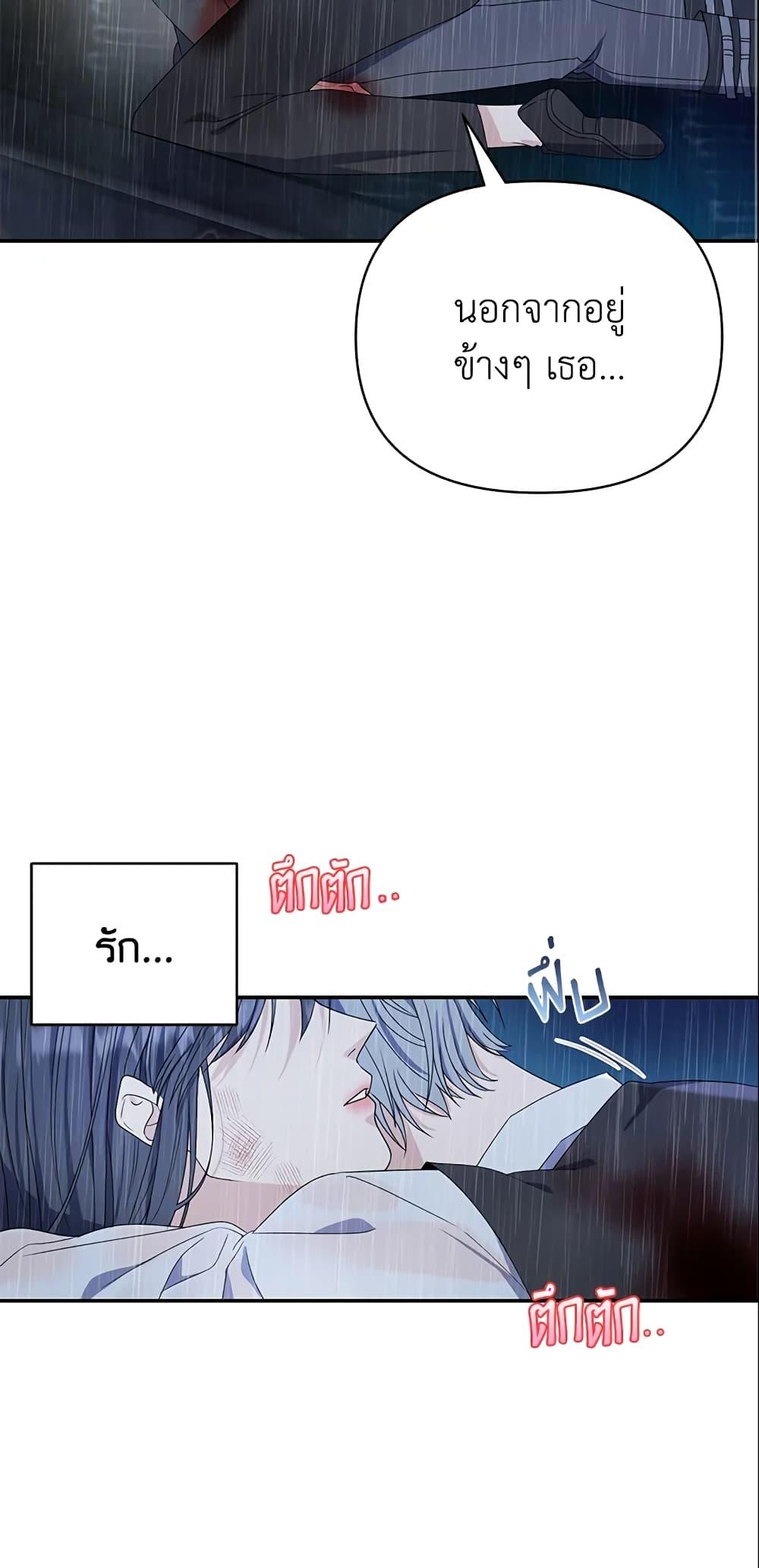 Manga-lc-com อ่านมังงะ อ่านการ์ตูน ออนไลน์ ฟรี Zenith ตอนที่ 1 2 3 4 5 6 7 8 9 10 11 12 13 14 ฟรี ไม่มีโฆษณา Manga-lc - อ่าน มังงะ อ่าน การ์ตูน ออนไลน์ อ่านมังงะ ฟรี