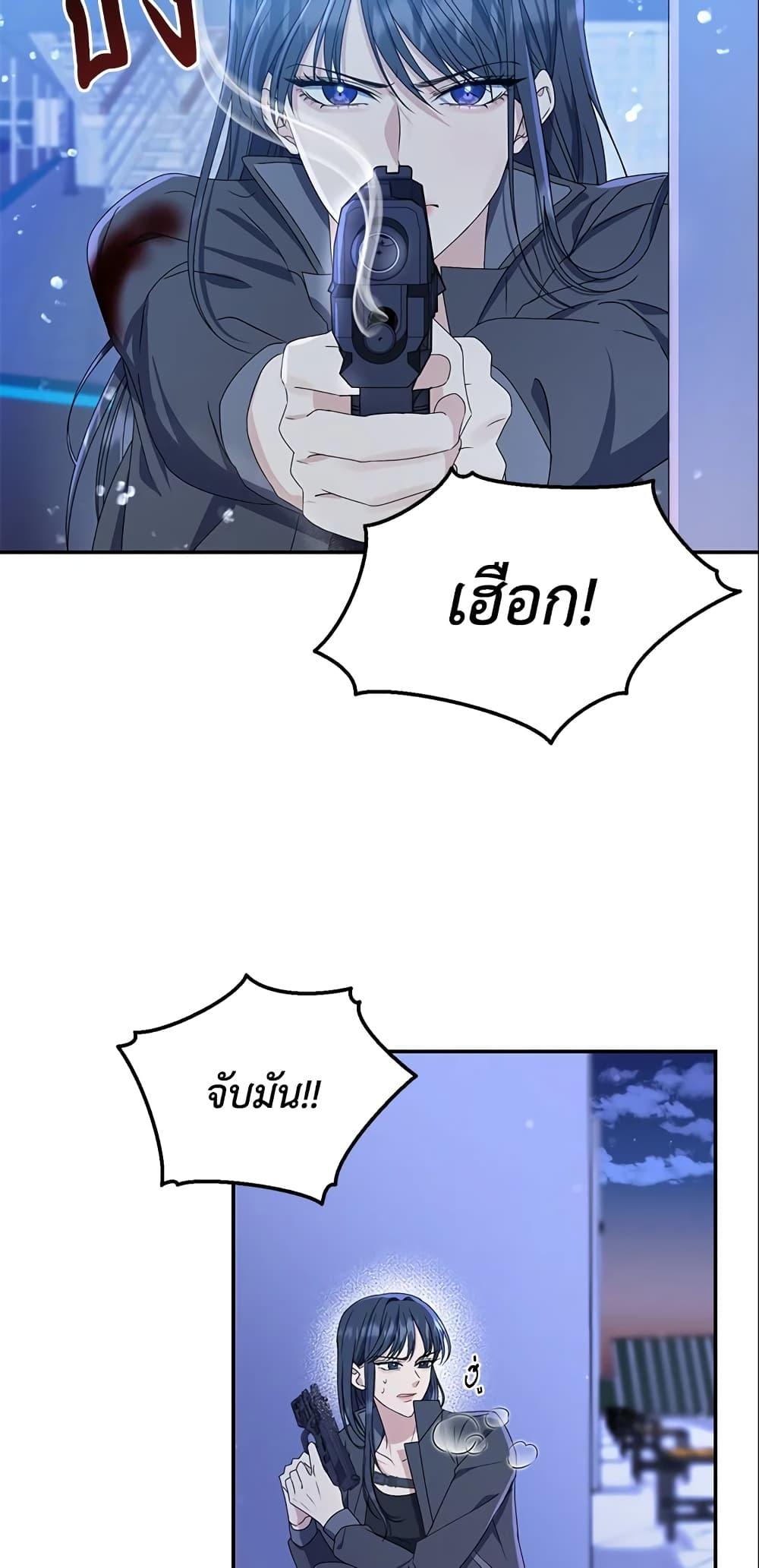Manga-lc-com อ่านมังงะ อ่านการ์ตูน ออนไลน์ ฟรี Zenith ตอนที่ 1 2 3 4 5 6 7 8 9 10 11 12 13 14 ฟรี ไม่มีโฆษณา Manga-lc - อ่าน มังงะ อ่าน การ์ตูน ออนไลน์ อ่านมังงะ ฟรี