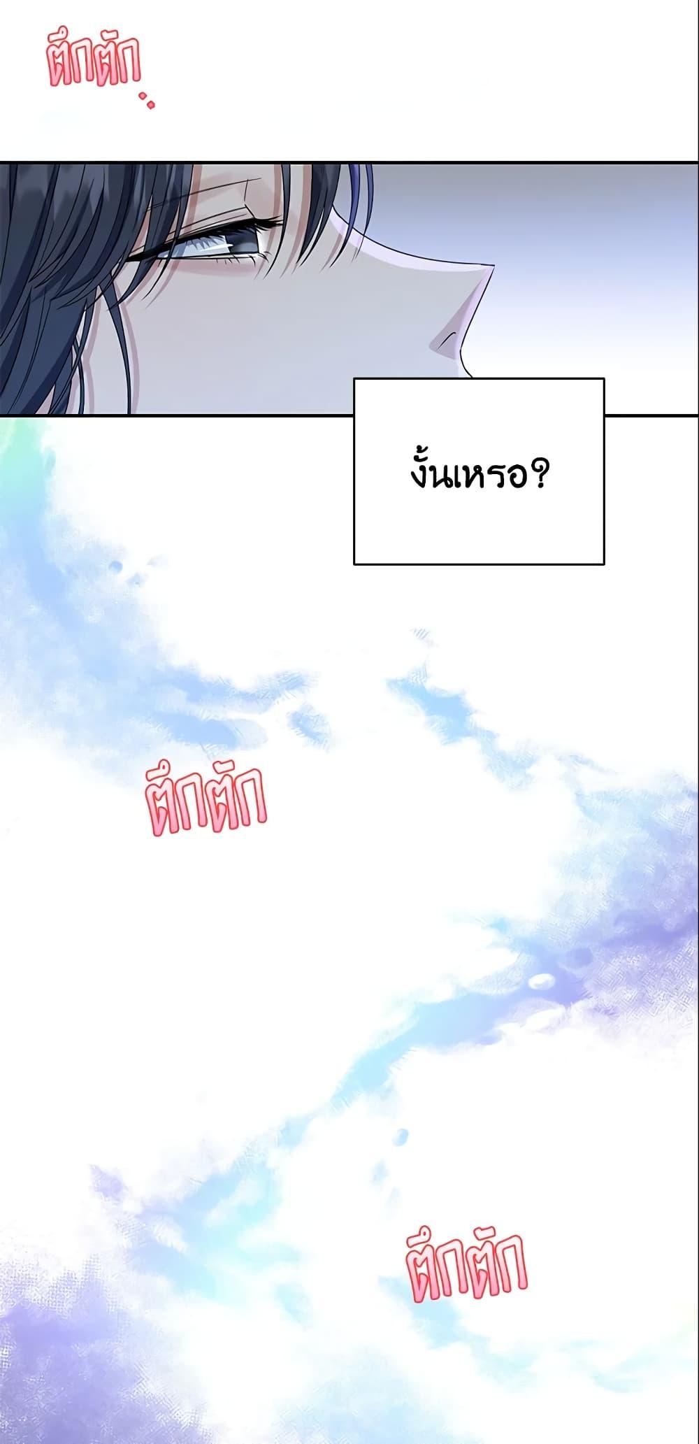 Manga-lc-com อ่านมังงะ อ่านการ์ตูน ออนไลน์ ฟรี Zenith ตอนที่ 1 2 3 4 5 6 7 8 9 10 11 12 13 14 ฟรี ไม่มีโฆษณา Manga-lc - อ่าน มังงะ อ่าน การ์ตูน ออนไลน์ อ่านมังงะ ฟรี