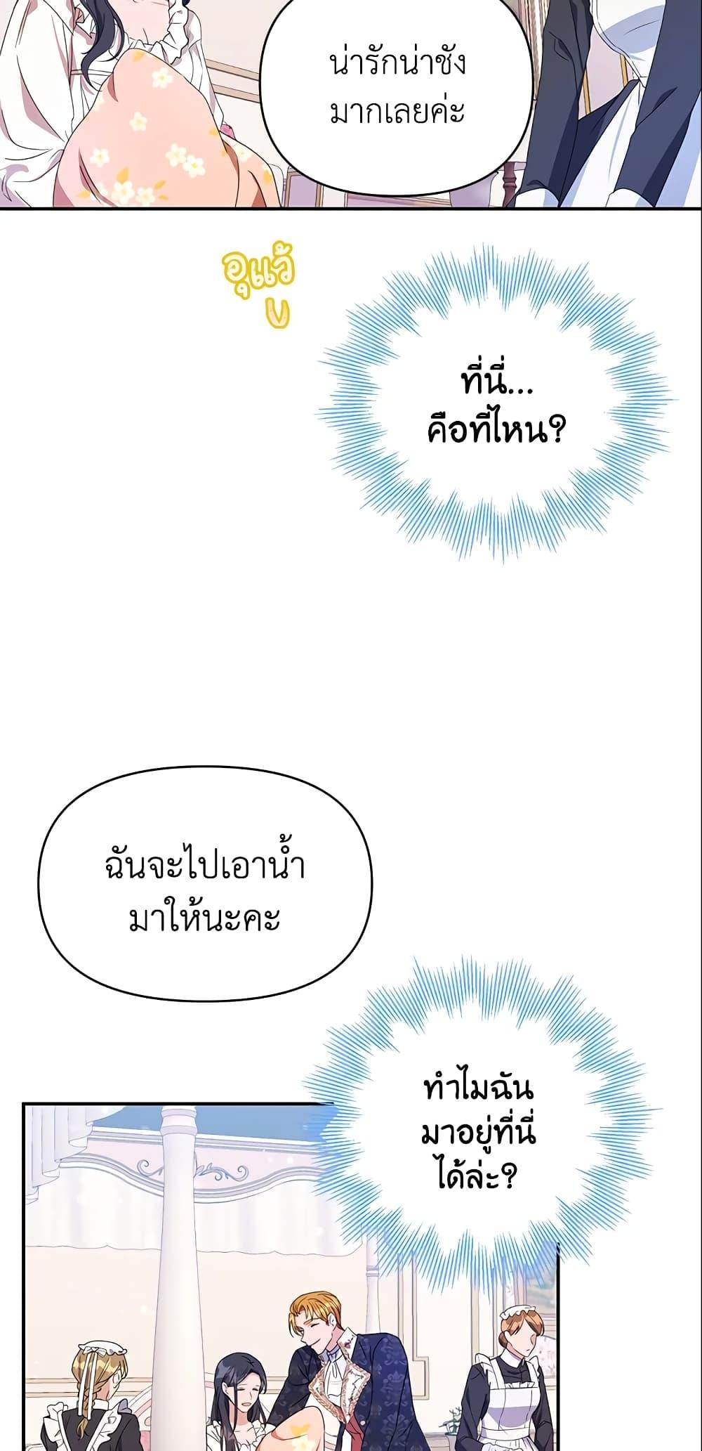 Manga-lc-com อ่านมังงะ อ่านการ์ตูน ออนไลน์ ฟรี Zenith ตอนที่ 1 2 3 4 5 6 7 8 9 10 11 12 13 14 ฟรี ไม่มีโฆษณา Manga-lc - อ่าน มังงะ อ่าน การ์ตูน ออนไลน์ อ่านมังงะ ฟรี