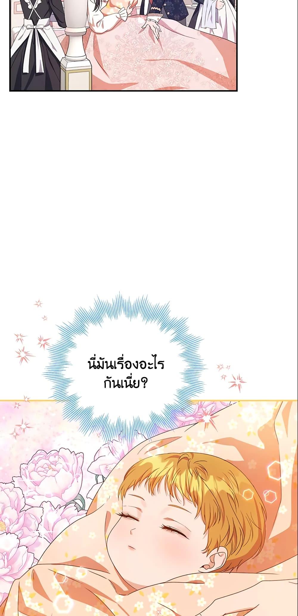 Manga-lc-com อ่านมังงะ อ่านการ์ตูน ออนไลน์ ฟรี Zenith ตอนที่ 1 2 3 4 5 6 7 8 9 10 11 12 13 14 ฟรี ไม่มีโฆษณา Manga-lc - อ่าน มังงะ อ่าน การ์ตูน ออนไลน์ อ่านมังงะ ฟรี