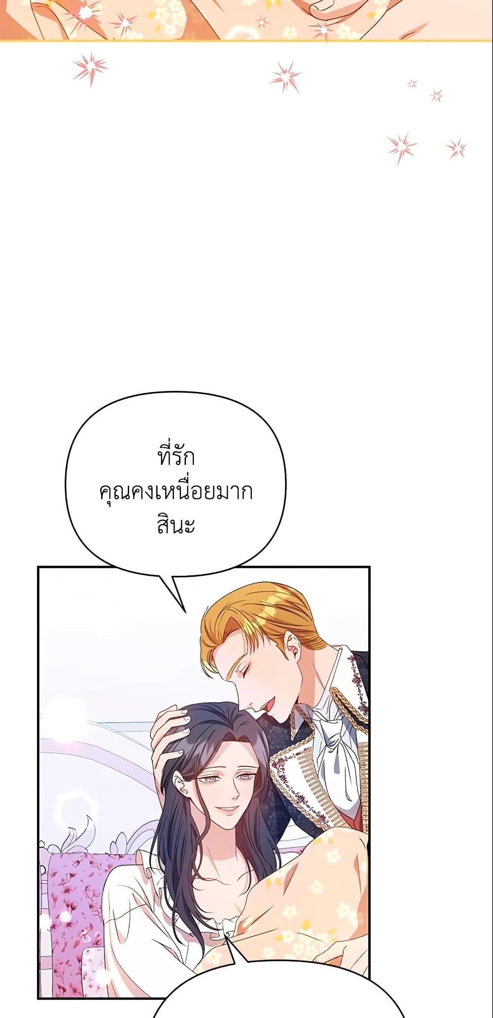 Manga-lc-com อ่านมังงะ อ่านการ์ตูน ออนไลน์ ฟรี Zenith ตอนที่ 1 2 3 4 5 6 7 8 9 10 11 12 13 14 ฟรี ไม่มีโฆษณา Manga-lc - อ่าน มังงะ อ่าน การ์ตูน ออนไลน์ อ่านมังงะ ฟรี