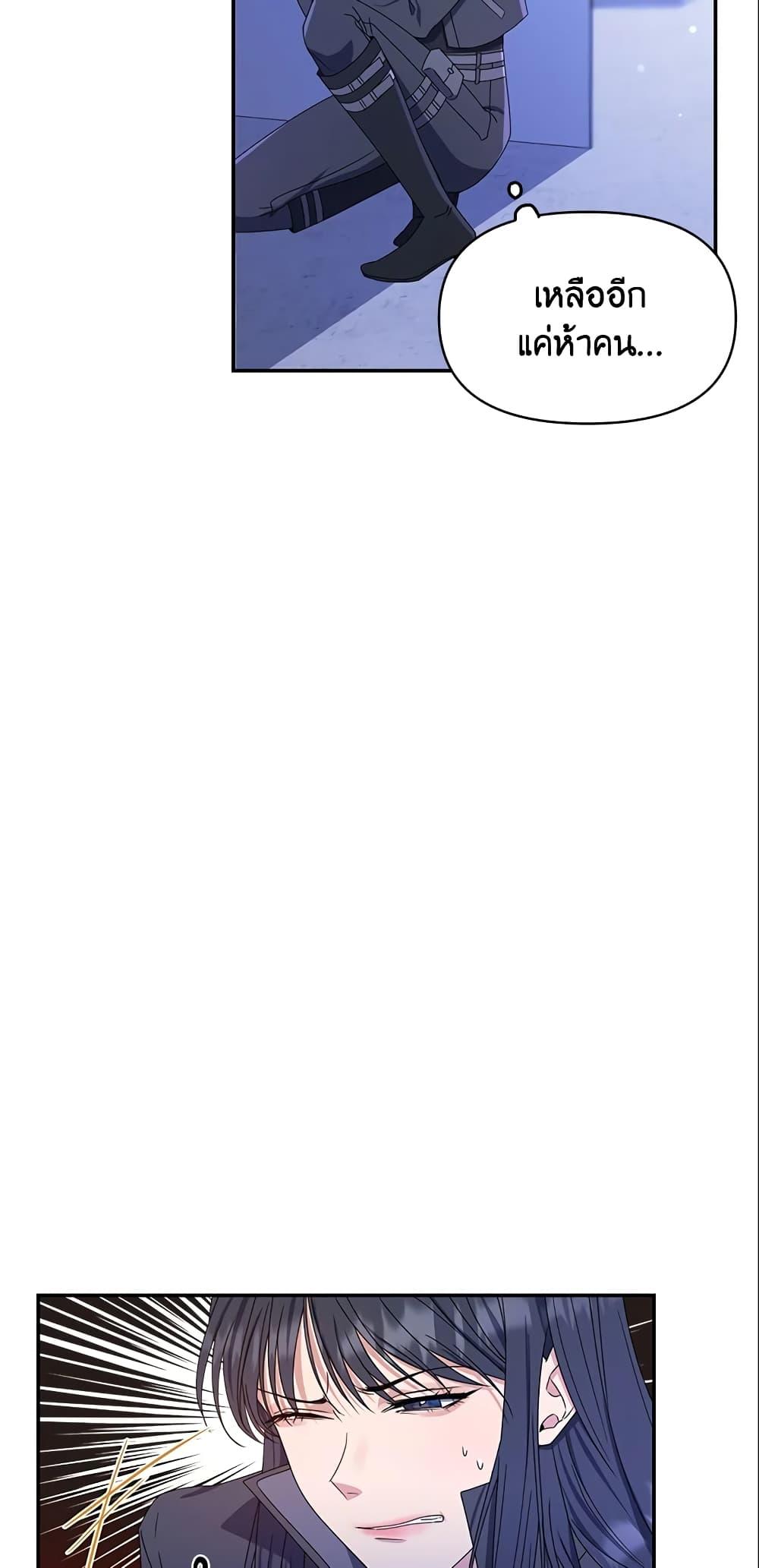 Manga-lc-com อ่านมังงะ อ่านการ์ตูน ออนไลน์ ฟรี Zenith ตอนที่ 1 2 3 4 5 6 7 8 9 10 11 12 13 14 ฟรี ไม่มีโฆษณา Manga-lc - อ่าน มังงะ อ่าน การ์ตูน ออนไลน์ อ่านมังงะ ฟรี