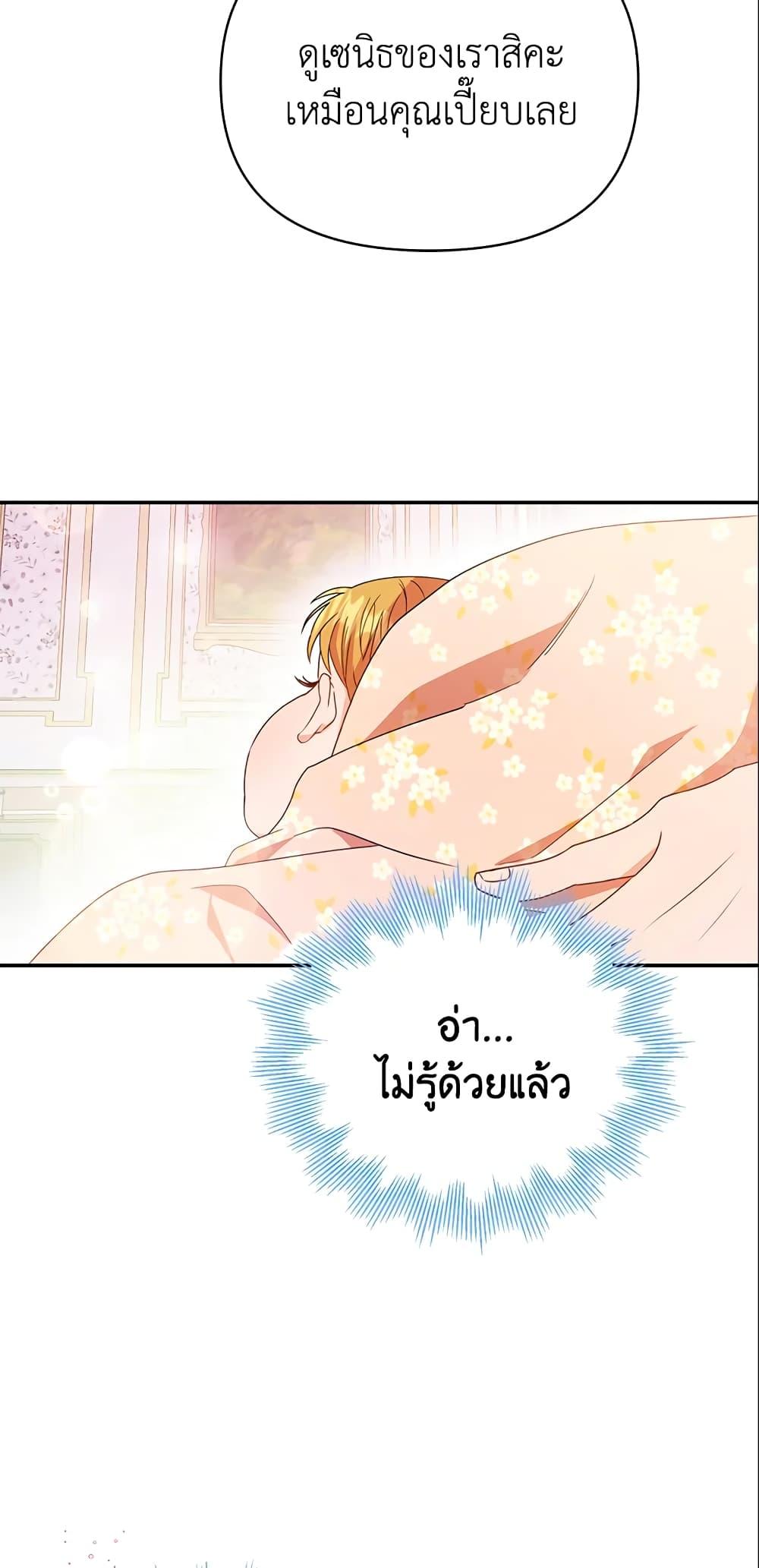 Manga-lc-com อ่านมังงะ อ่านการ์ตูน ออนไลน์ ฟรี Zenith ตอนที่ 1 2 3 4 5 6 7 8 9 10 11 12 13 14 ฟรี ไม่มีโฆษณา Manga-lc - อ่าน มังงะ อ่าน การ์ตูน ออนไลน์ อ่านมังงะ ฟรี