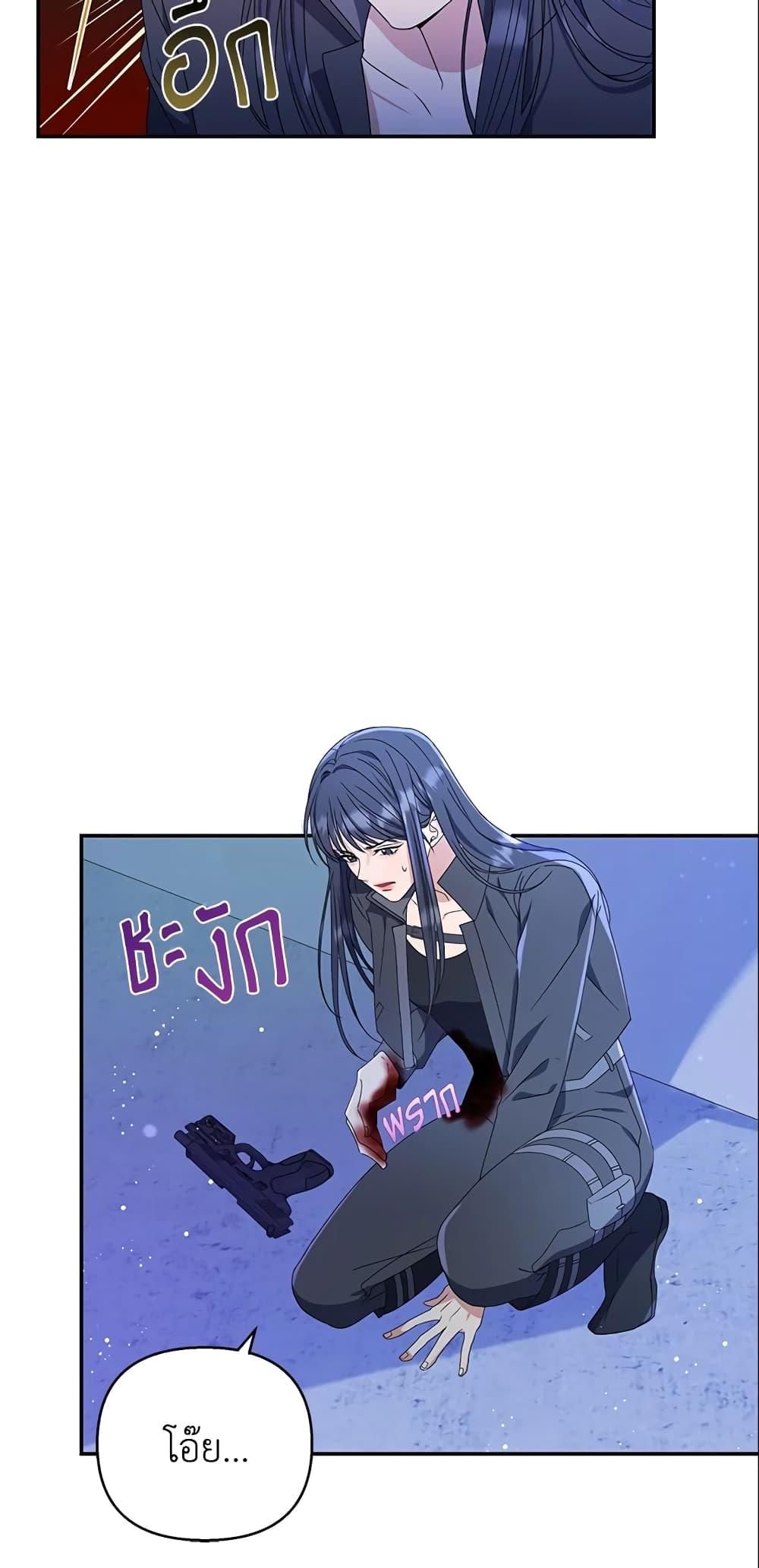 Manga-lc-com อ่านมังงะ อ่านการ์ตูน ออนไลน์ ฟรี Zenith ตอนที่ 1 2 3 4 5 6 7 8 9 10 11 12 13 14 ฟรี ไม่มีโฆษณา Manga-lc - อ่าน มังงะ อ่าน การ์ตูน ออนไลน์ อ่านมังงะ ฟรี