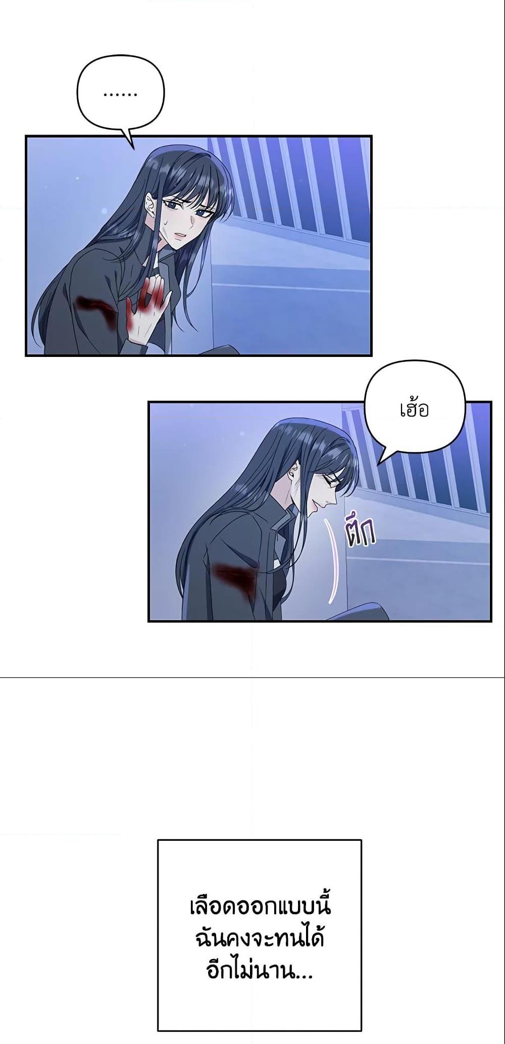 Manga-lc-com อ่านมังงะ อ่านการ์ตูน ออนไลน์ ฟรี Zenith ตอนที่ 1 2 3 4 5 6 7 8 9 10 11 12 13 14 ฟรี ไม่มีโฆษณา Manga-lc - อ่าน มังงะ อ่าน การ์ตูน ออนไลน์ อ่านมังงะ ฟรี