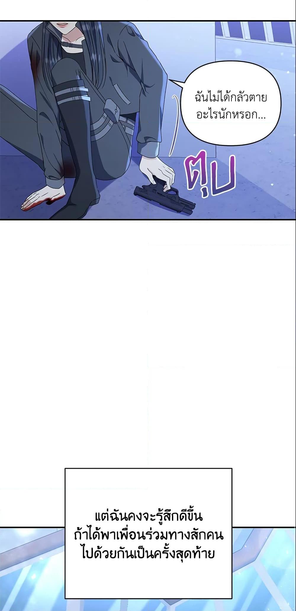 Manga-lc-com อ่านมังงะ อ่านการ์ตูน ออนไลน์ ฟรี Zenith ตอนที่ 1 2 3 4 5 6 7 8 9 10 11 12 13 14 ฟรี ไม่มีโฆษณา Manga-lc - อ่าน มังงะ อ่าน การ์ตูน ออนไลน์ อ่านมังงะ ฟรี