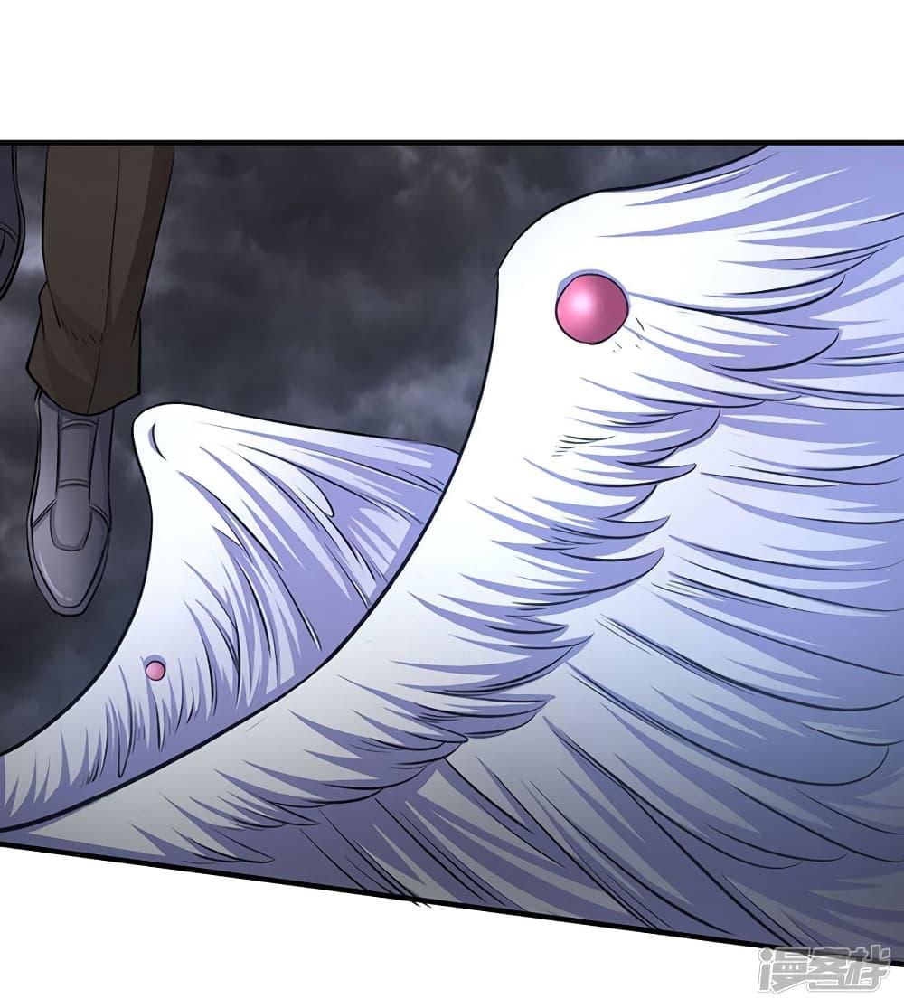 Manga-lc-com อ่านมังงะ อ่านการ์ตูน ออนไลน์ ฟรี Eternal god King ตอนที่ 1 2 3 4 5 6 7 8 9 10 11 12 13 14 ฟรี ไม่มีโฆษณา Manga-lc - อ่าน มังงะ อ่าน การ์ตูน ออนไลน์ อ่านมังงะ ฟรี
