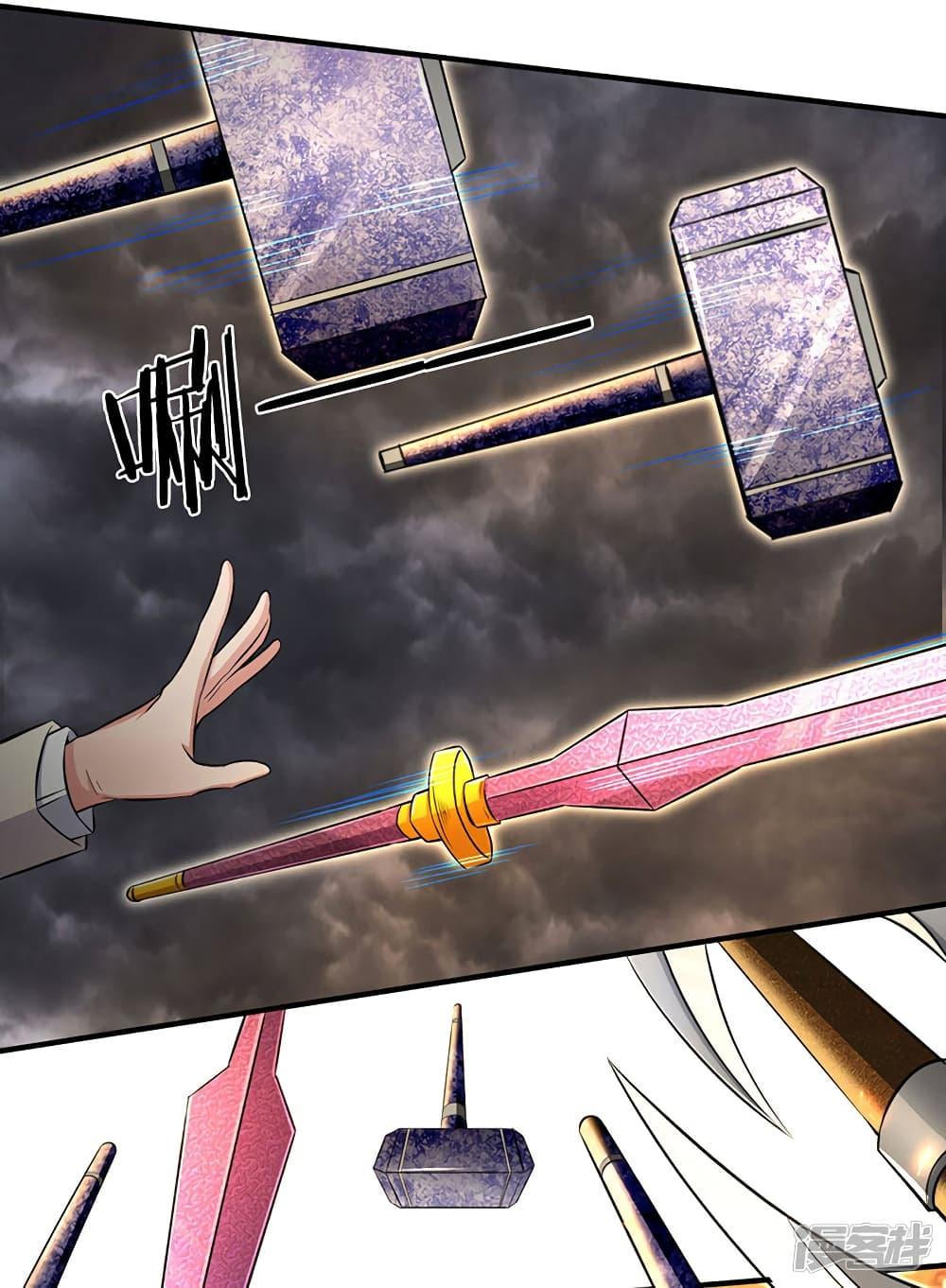 Manga-lc-com อ่านมังงะ อ่านการ์ตูน ออนไลน์ ฟรี Eternal god King ตอนที่ 1 2 3 4 5 6 7 8 9 10 11 12 13 14 ฟรี ไม่มีโฆษณา Manga-lc - อ่าน มังงะ อ่าน การ์ตูน ออนไลน์ อ่านมังงะ ฟรี