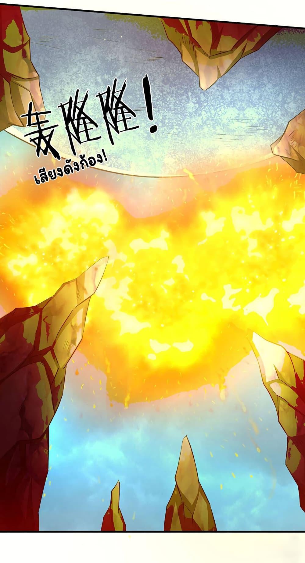 Manga-lc-com อ่านมังงะ อ่านการ์ตูน ออนไลน์ ฟรี Eternal god King ตอนที่ 1 2 3 4 5 6 7 8 9 10 11 12 13 14 ฟรี ไม่มีโฆษณา Manga-lc - อ่าน มังงะ อ่าน การ์ตูน ออนไลน์ อ่านมังงะ ฟรี