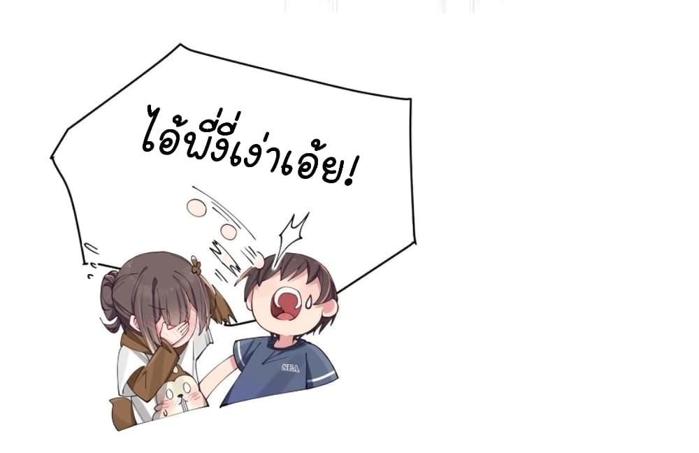 Manga-lc-com อ่านมังงะ อ่านการ์ตูน ออนไลน์ ฟรี Fake Girlfriend My Fault ตอนที่ 1 2 3 4 5 6 7 8 9 10 11 12 13 14 ฟรี ไม่มีโฆษณา Manga-lc - อ่าน มังงะ อ่าน การ์ตูน ออนไลน์ อ่านมังงะ ฟรี