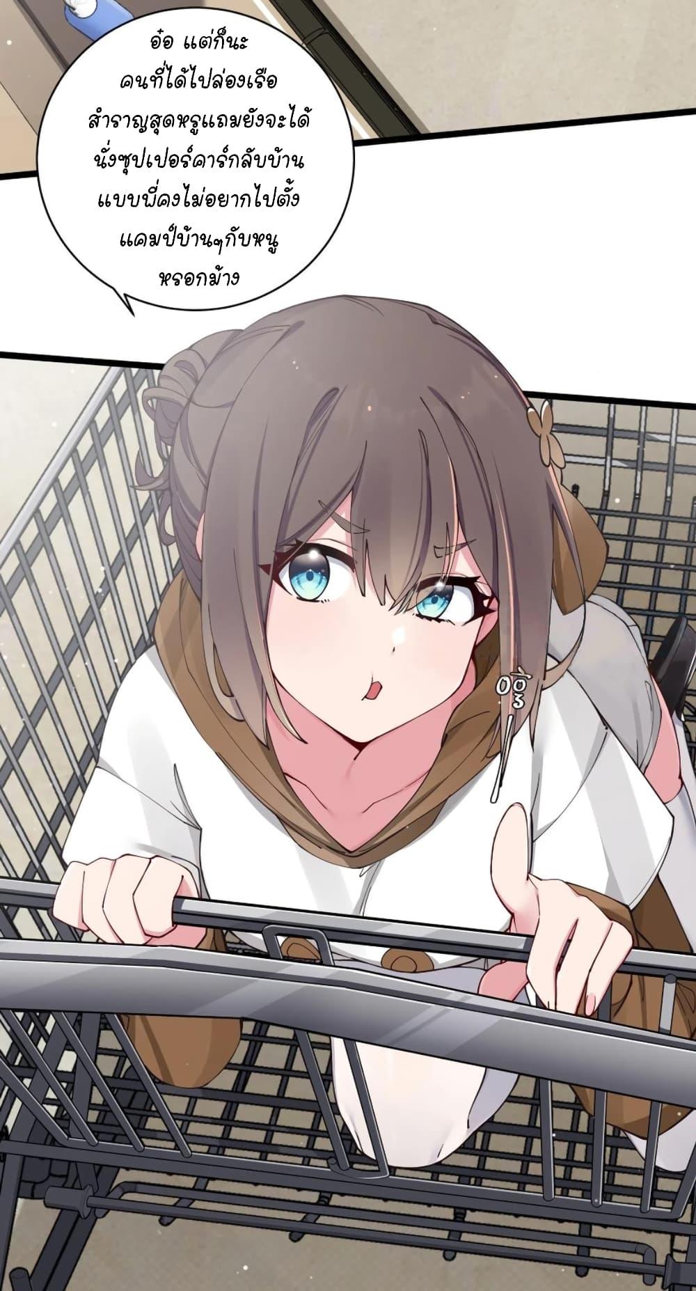 Manga-lc-com อ่านมังงะ อ่านการ์ตูน ออนไลน์ ฟรี Fake Girlfriend My Fault ตอนที่ 1 2 3 4 5 6 7 8 9 10 11 12 13 14 ฟรี ไม่มีโฆษณา Manga-lc - อ่าน มังงะ อ่าน การ์ตูน ออนไลน์ อ่านมังงะ ฟรี