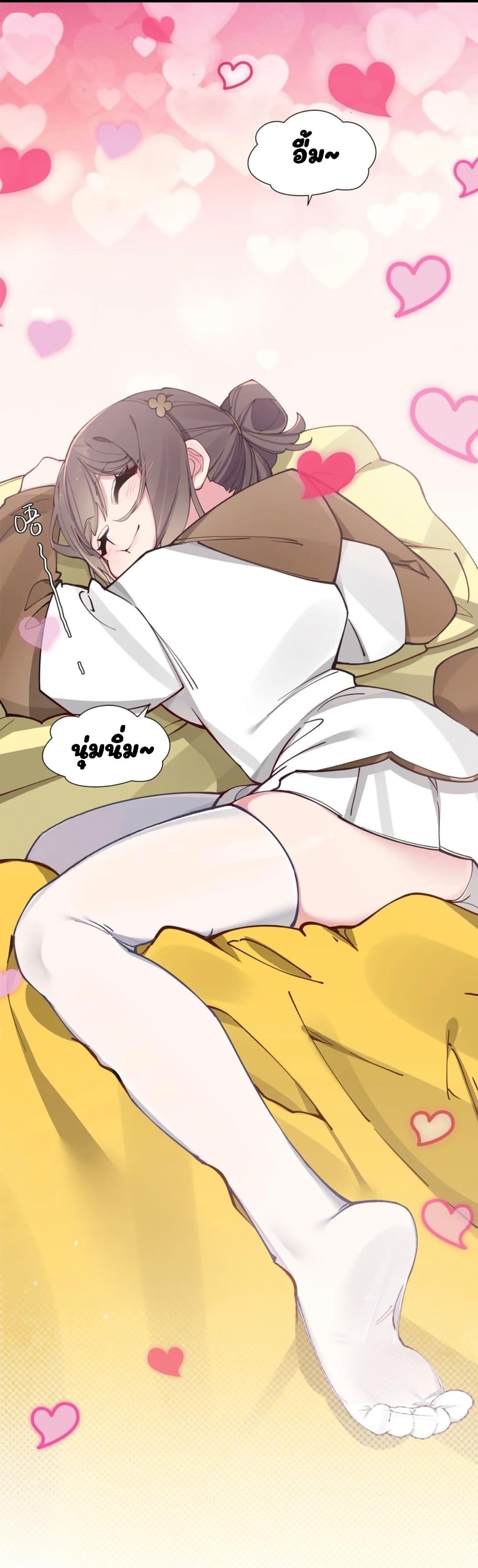 Manga-lc-com อ่านมังงะ อ่านการ์ตูน ออนไลน์ ฟรี Fake Girlfriend My Fault ตอนที่ 1 2 3 4 5 6 7 8 9 10 11 12 13 14 ฟรี ไม่มีโฆษณา Manga-lc - อ่าน มังงะ อ่าน การ์ตูน ออนไลน์ อ่านมังงะ ฟรี