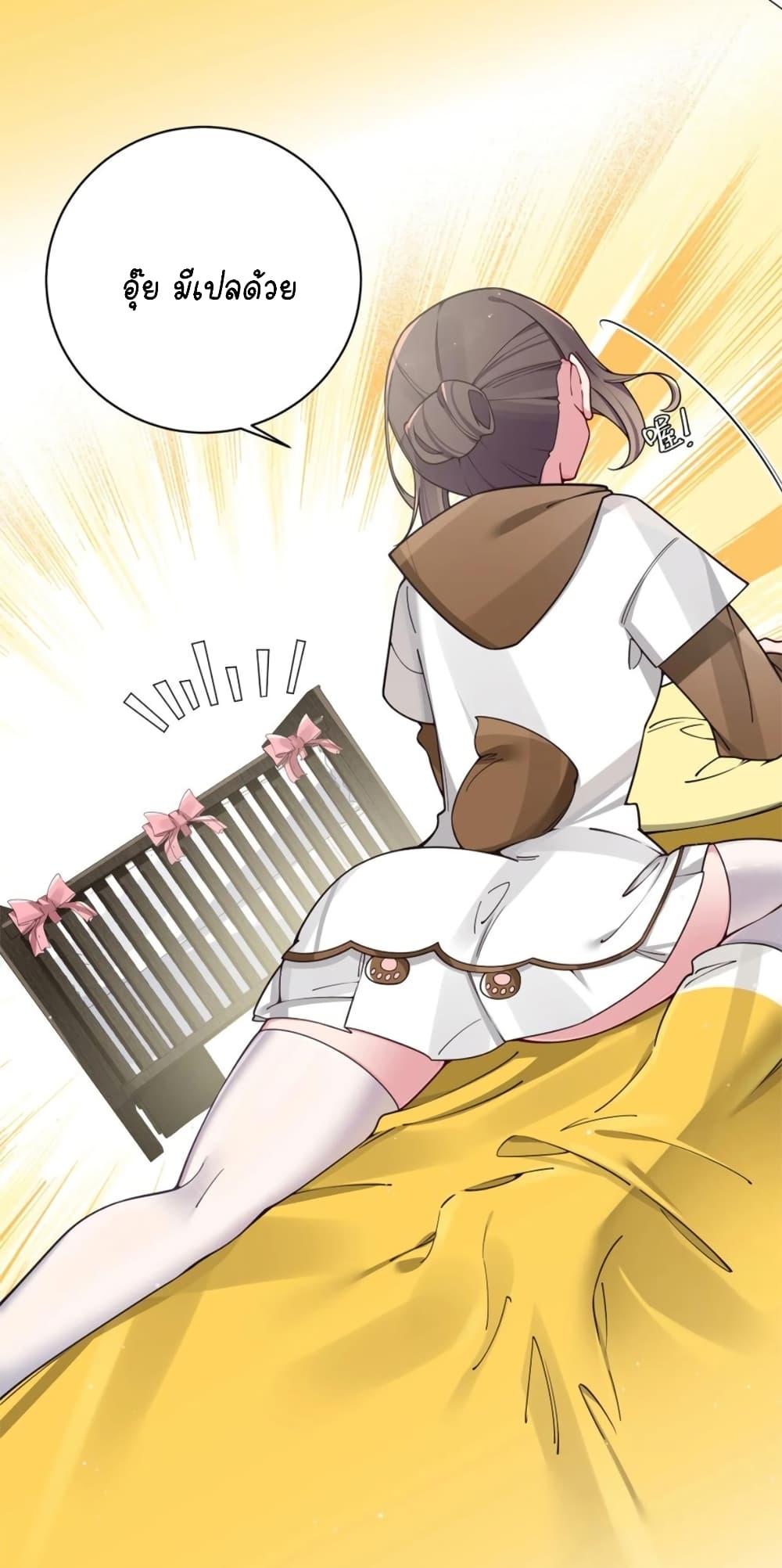Manga-lc-com อ่านมังงะ อ่านการ์ตูน ออนไลน์ ฟรี Fake Girlfriend My Fault ตอนที่ 1 2 3 4 5 6 7 8 9 10 11 12 13 14 ฟรี ไม่มีโฆษณา Manga-lc - อ่าน มังงะ อ่าน การ์ตูน ออนไลน์ อ่านมังงะ ฟรี