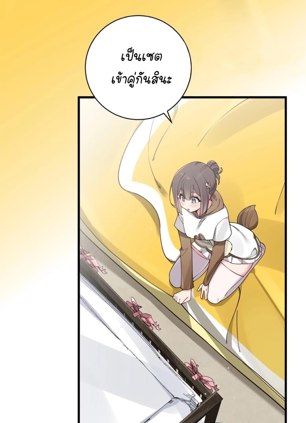 Manga-lc-com อ่านมังงะ อ่านการ์ตูน ออนไลน์ ฟรี Fake Girlfriend My Fault ตอนที่ 1 2 3 4 5 6 7 8 9 10 11 12 13 14 ฟรี ไม่มีโฆษณา Manga-lc - อ่าน มังงะ อ่าน การ์ตูน ออนไลน์ อ่านมังงะ ฟรี