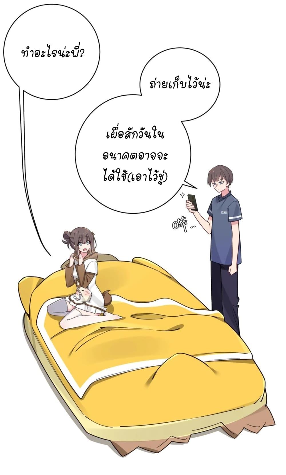 Manga-lc-com อ่านมังงะ อ่านการ์ตูน ออนไลน์ ฟรี Fake Girlfriend My Fault ตอนที่ 1 2 3 4 5 6 7 8 9 10 11 12 13 14 ฟรี ไม่มีโฆษณา Manga-lc - อ่าน มังงะ อ่าน การ์ตูน ออนไลน์ อ่านมังงะ ฟรี