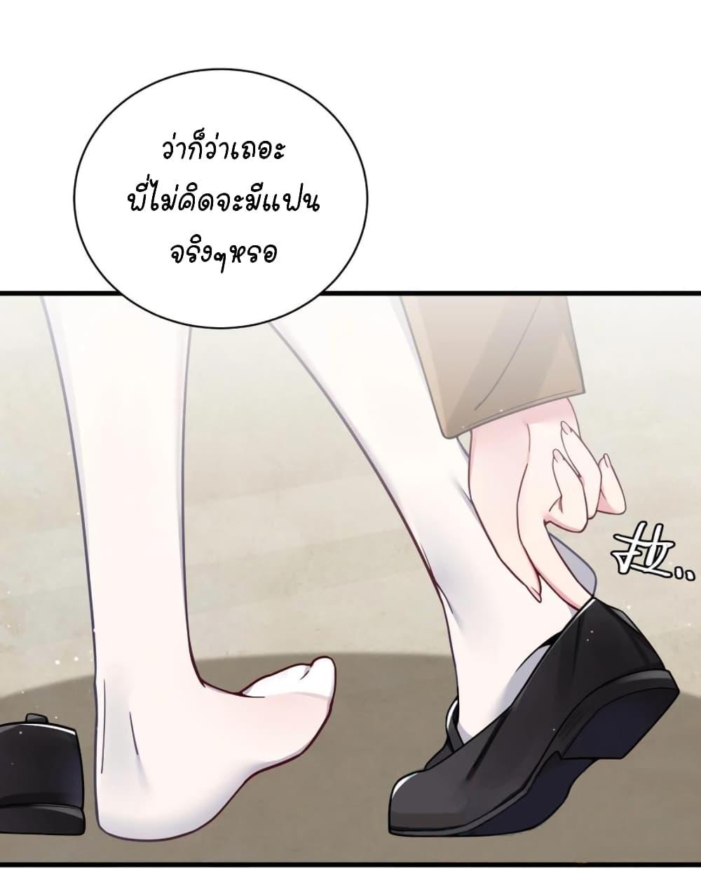 Manga-lc-com อ่านมังงะ อ่านการ์ตูน ออนไลน์ ฟรี Fake Girlfriend My Fault ตอนที่ 1 2 3 4 5 6 7 8 9 10 11 12 13 14 ฟรี ไม่มีโฆษณา Manga-lc - อ่าน มังงะ อ่าน การ์ตูน ออนไลน์ อ่านมังงะ ฟรี