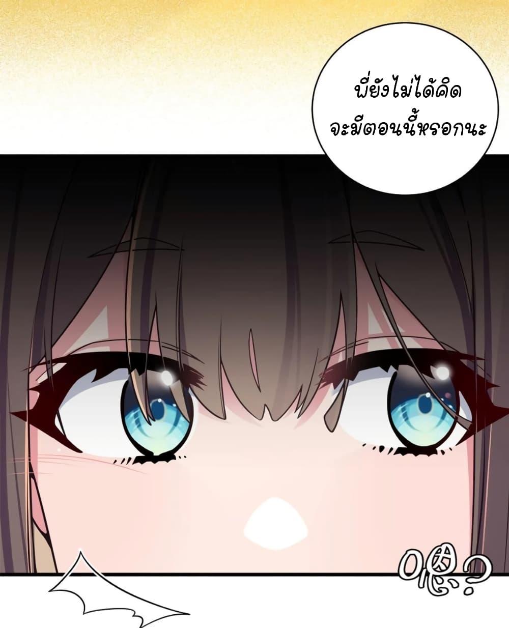 Manga-lc-com อ่านมังงะ อ่านการ์ตูน ออนไลน์ ฟรี Fake Girlfriend My Fault ตอนที่ 1 2 3 4 5 6 7 8 9 10 11 12 13 14 ฟรี ไม่มีโฆษณา Manga-lc - อ่าน มังงะ อ่าน การ์ตูน ออนไลน์ อ่านมังงะ ฟรี