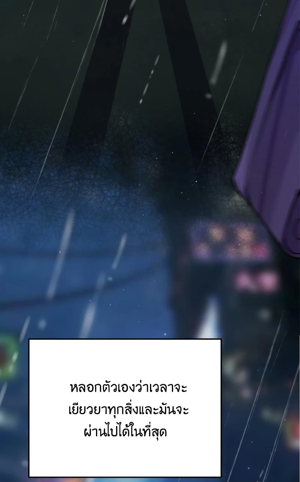 Manga-lc-com อ่านมังงะ อ่านการ์ตูน ออนไลน์ ฟรี Fake Girlfriend My Fault ตอนที่ 1 2 3 4 5 6 7 8 9 10 11 12 13 14 ฟรี ไม่มีโฆษณา Manga-lc - อ่าน มังงะ อ่าน การ์ตูน ออนไลน์ อ่านมังงะ ฟรี