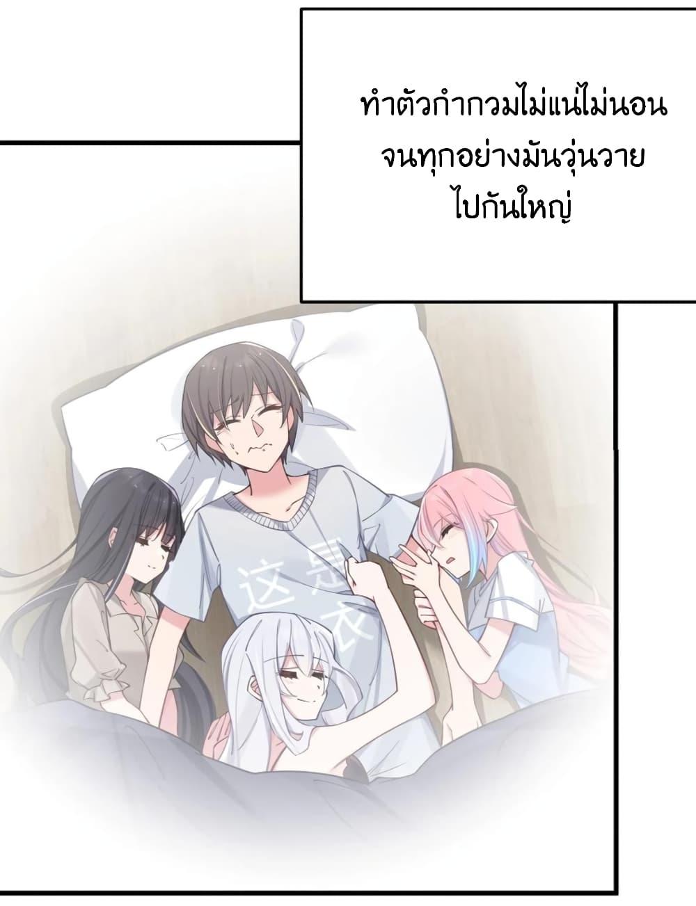 Manga-lc-com อ่านมังงะ อ่านการ์ตูน ออนไลน์ ฟรี Fake Girlfriend My Fault ตอนที่ 1 2 3 4 5 6 7 8 9 10 11 12 13 14 ฟรี ไม่มีโฆษณา Manga-lc - อ่าน มังงะ อ่าน การ์ตูน ออนไลน์ อ่านมังงะ ฟรี