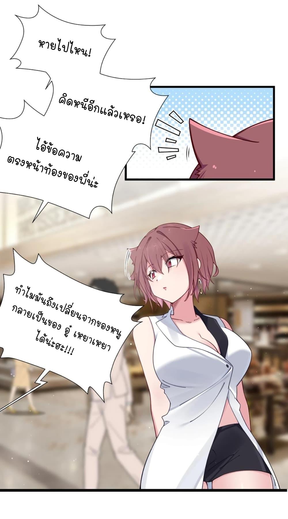 Manga-lc-com อ่านมังงะ อ่านการ์ตูน ออนไลน์ ฟรี Fake Girlfriend My Fault ตอนที่ 1 2 3 4 5 6 7 8 9 10 11 12 13 14 ฟรี ไม่มีโฆษณา Manga-lc - อ่าน มังงะ อ่าน การ์ตูน ออนไลน์ อ่านมังงะ ฟรี