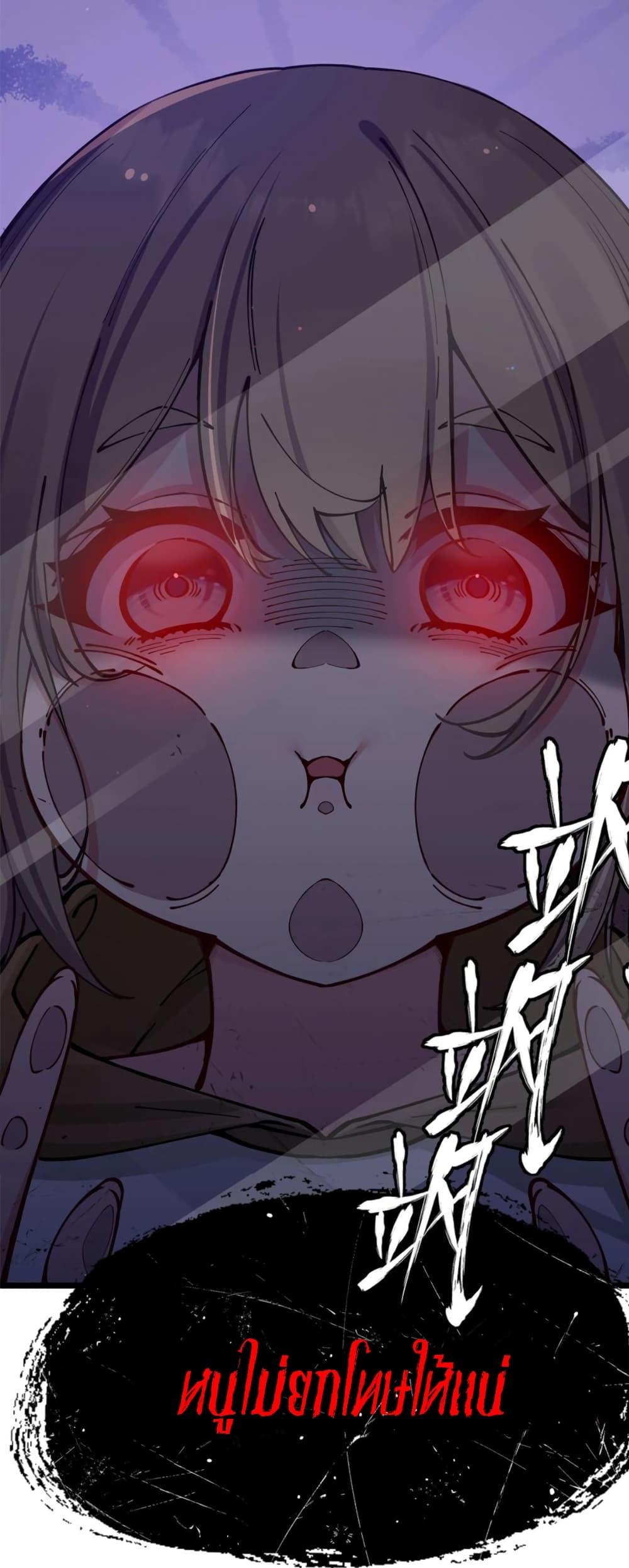 Manga-lc-com อ่านมังงะ อ่านการ์ตูน ออนไลน์ ฟรี Fake Girlfriend My Fault ตอนที่ 1 2 3 4 5 6 7 8 9 10 11 12 13 14 ฟรี ไม่มีโฆษณา Manga-lc - อ่าน มังงะ อ่าน การ์ตูน ออนไลน์ อ่านมังงะ ฟรี