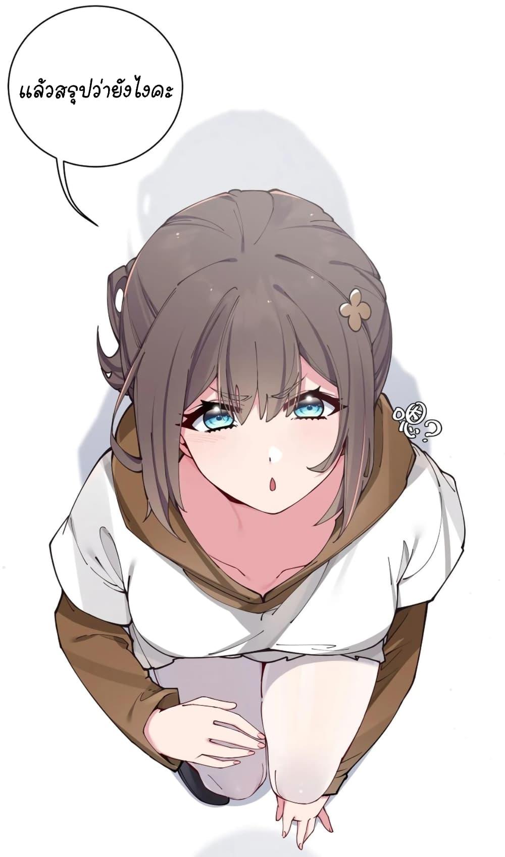 Manga-lc-com อ่านมังงะ อ่านการ์ตูน ออนไลน์ ฟรี Fake Girlfriend My Fault ตอนที่ 1 2 3 4 5 6 7 8 9 10 11 12 13 14 ฟรี ไม่มีโฆษณา Manga-lc - อ่าน มังงะ อ่าน การ์ตูน ออนไลน์ อ่านมังงะ ฟรี