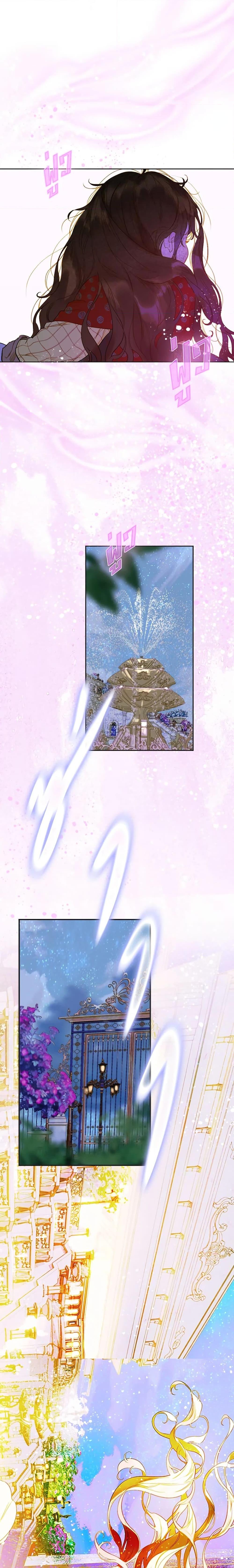 Manga-lc-com อ่านมังงะ อ่านการ์ตูน ออนไลน์ ฟรี My Mother Got Married By Contract ตอนที่ 1 2 3 4 5 6 7 8 9 10 11 12 13 14 ฟรี ไม่มีโฆษณา Manga-lc - อ่าน มังงะ อ่าน การ์ตูน ออนไลน์ อ่านมังงะ ฟรี