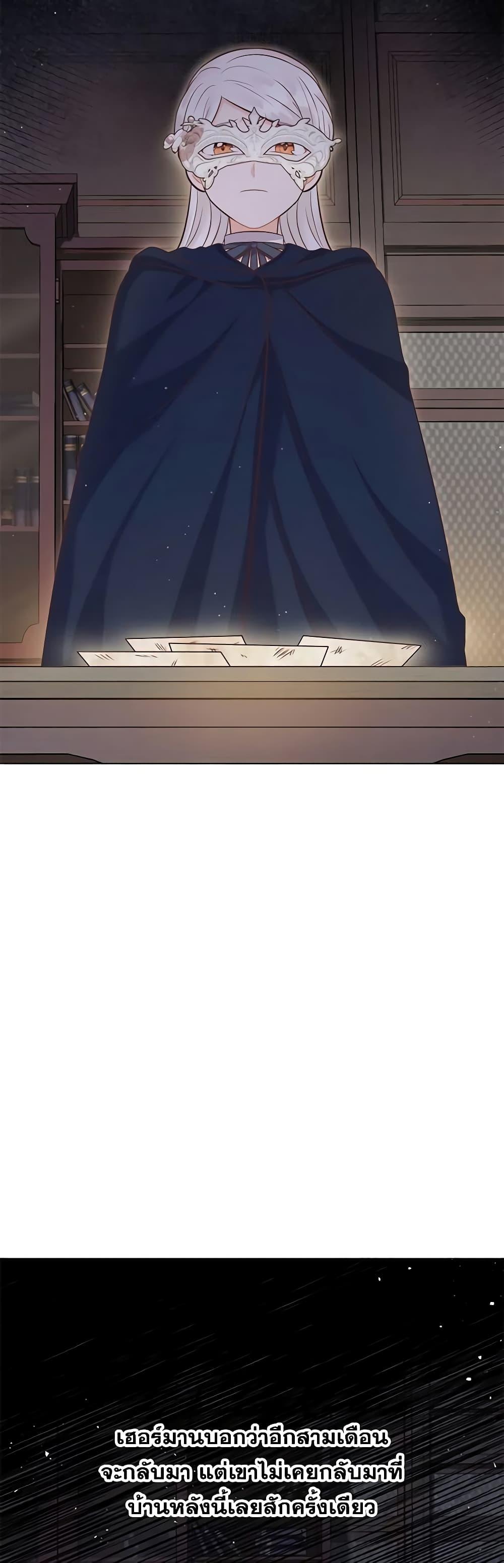 Manga-lc-com อ่านมังงะ อ่านการ์ตูน ออนไลน์ ฟรี Who Do You Like More, Mom or Dad ตอนที่ 1 2 3 4 5 6 7 8 9 10 11 12 13 14 ฟรี ไม่มีโฆษณา Manga-lc - อ่าน มังงะ อ่าน การ์ตูน ออนไลน์ อ่านมังงะ ฟรี