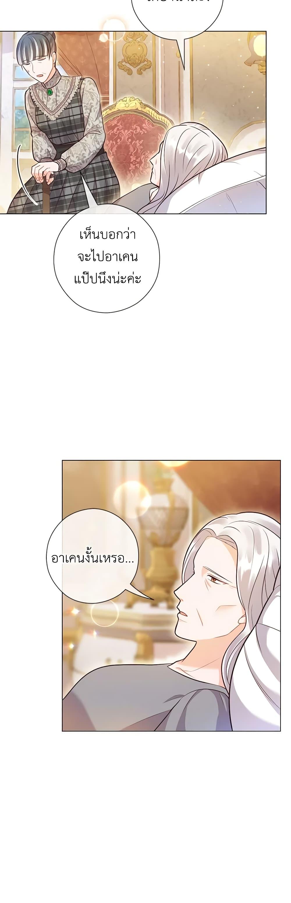 Manga-lc-com อ่านมังงะ อ่านการ์ตูน ออนไลน์ ฟรี Who Do You Like More, Mom or Dad ตอนที่ 1 2 3 4 5 6 7 8 9 10 11 12 13 14 ฟรี ไม่มีโฆษณา Manga-lc - อ่าน มังงะ อ่าน การ์ตูน ออนไลน์ อ่านมังงะ ฟรี